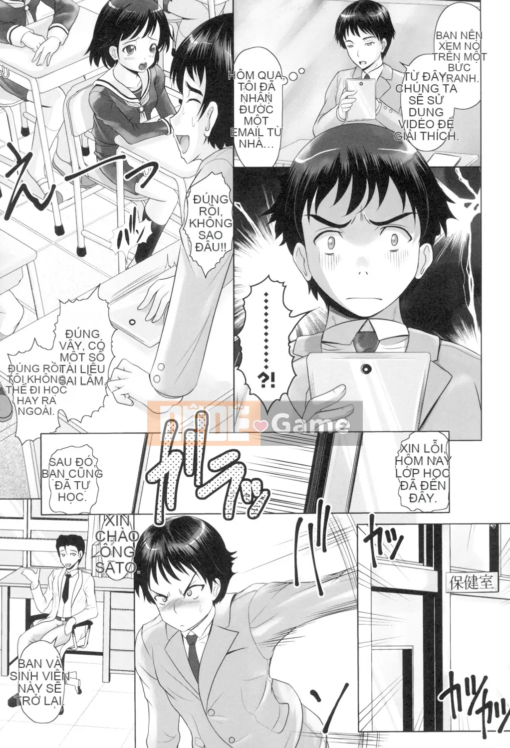 [Santarou không màu] Little Mess Hole