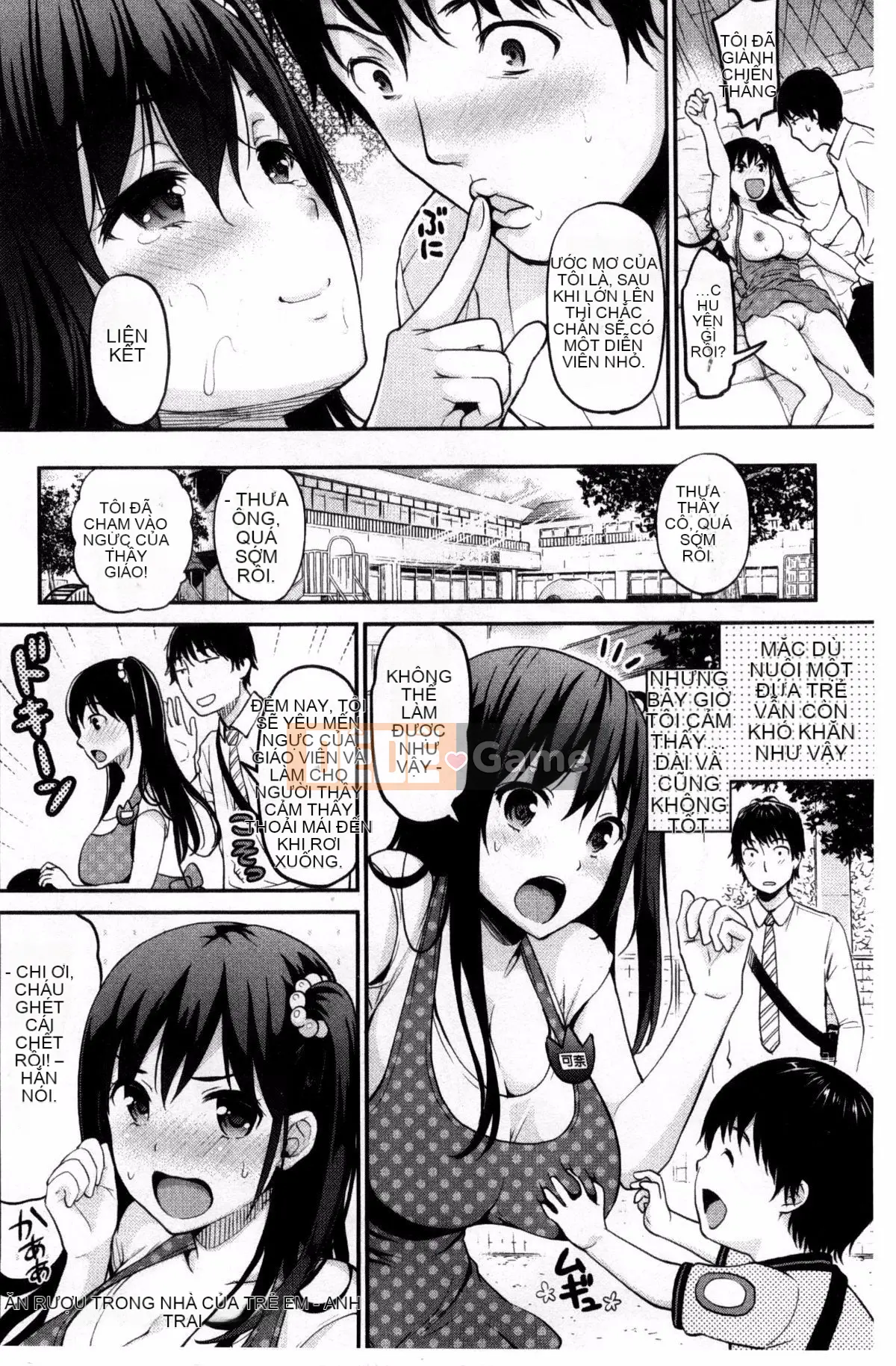 [Kotengu] Những người yêu thích Mousou