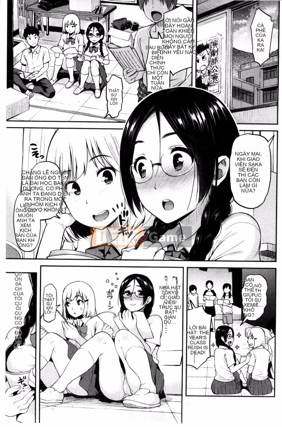 [Kotengu] Những người yêu thích Mousou