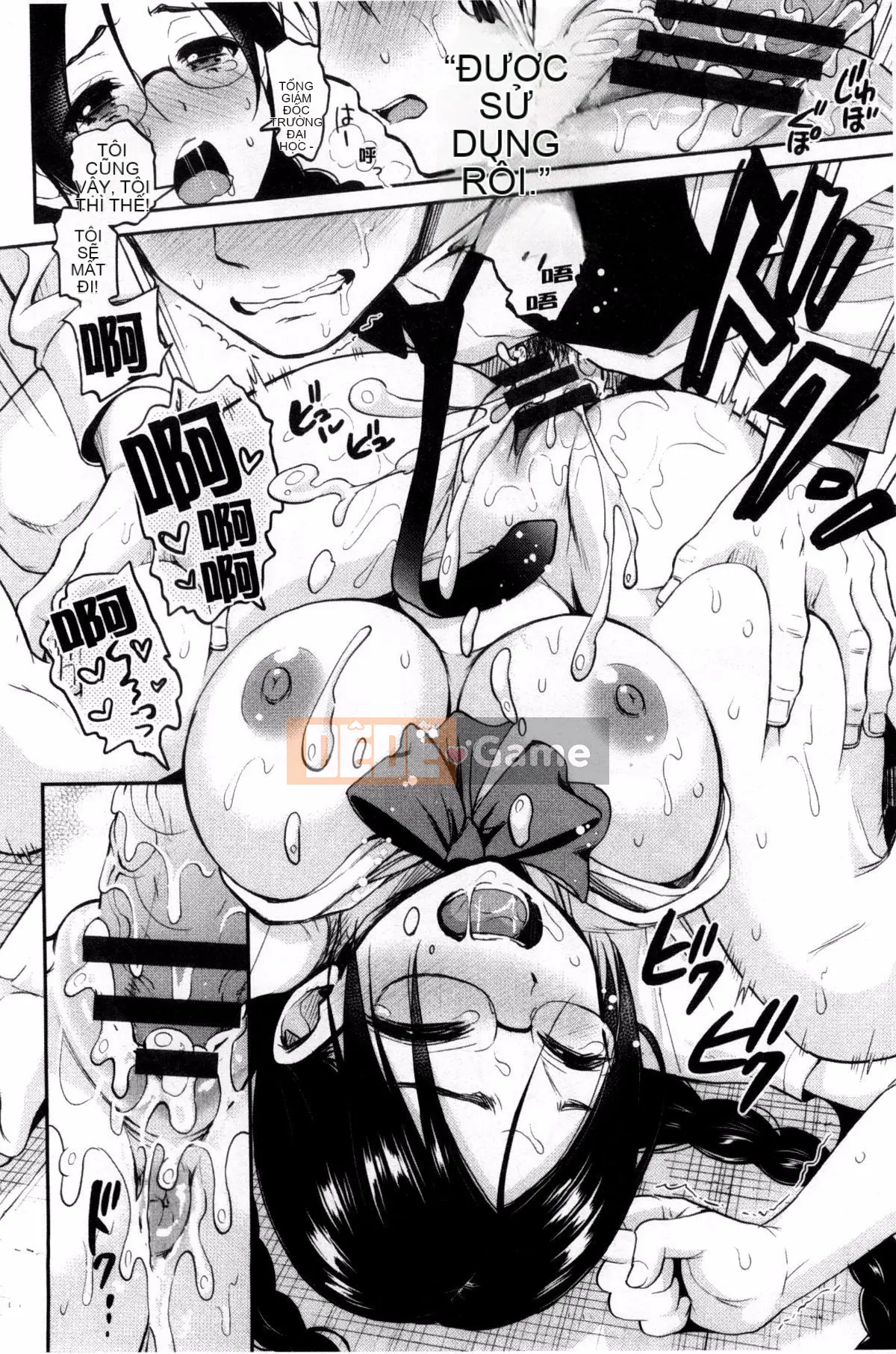 [Kotengu] Những người yêu thích Mousou