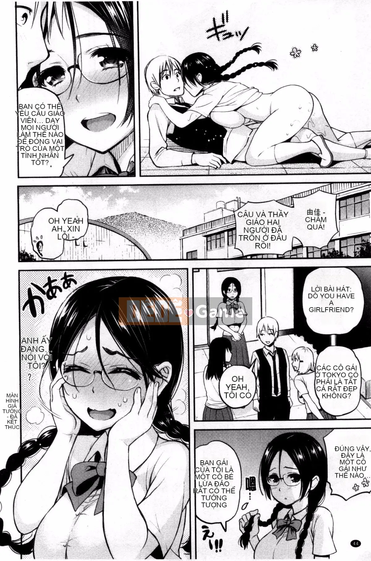 [Kotengu] Những người yêu thích Mousou