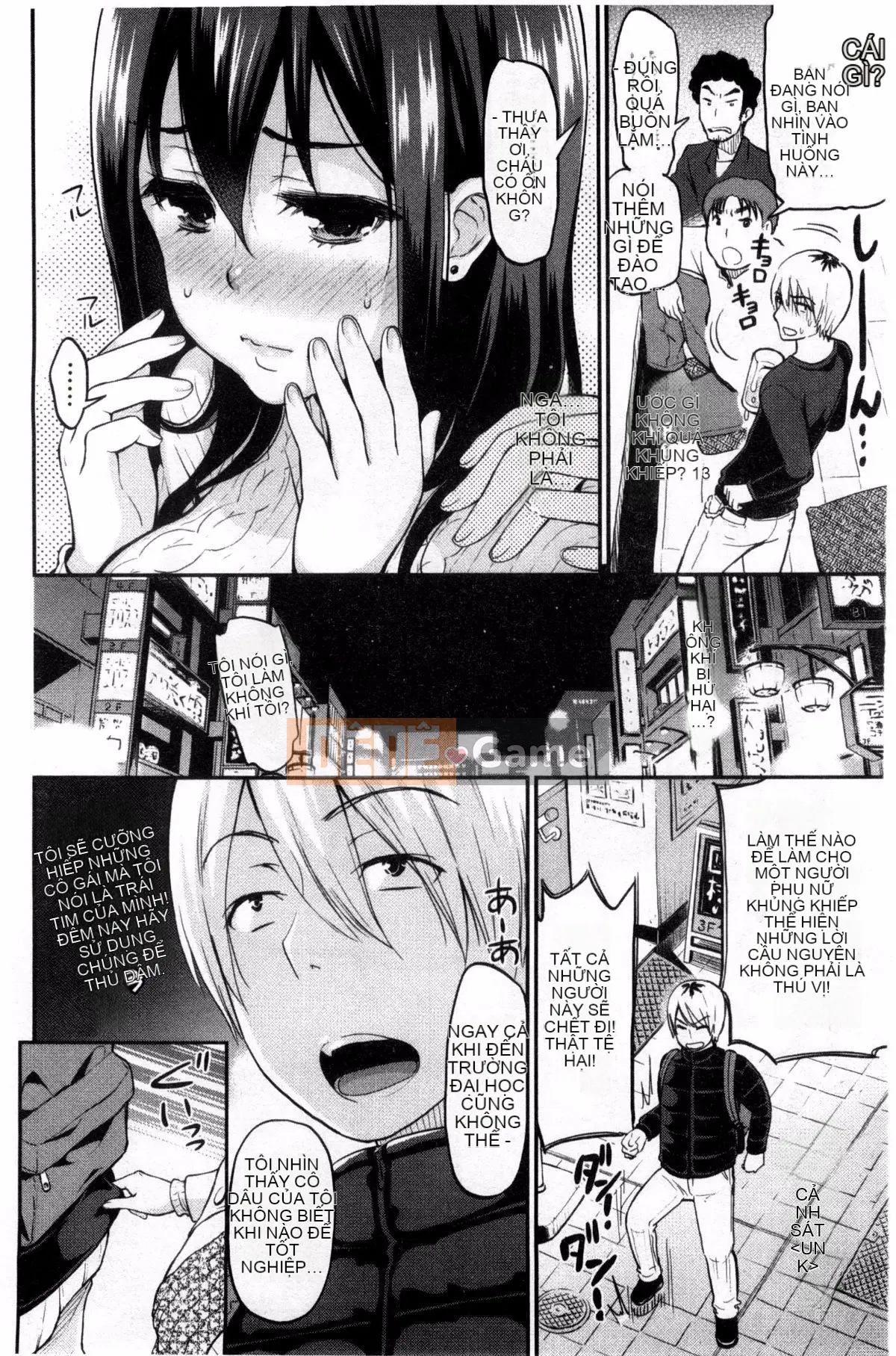 [Kotengu] Những người yêu thích Mousou