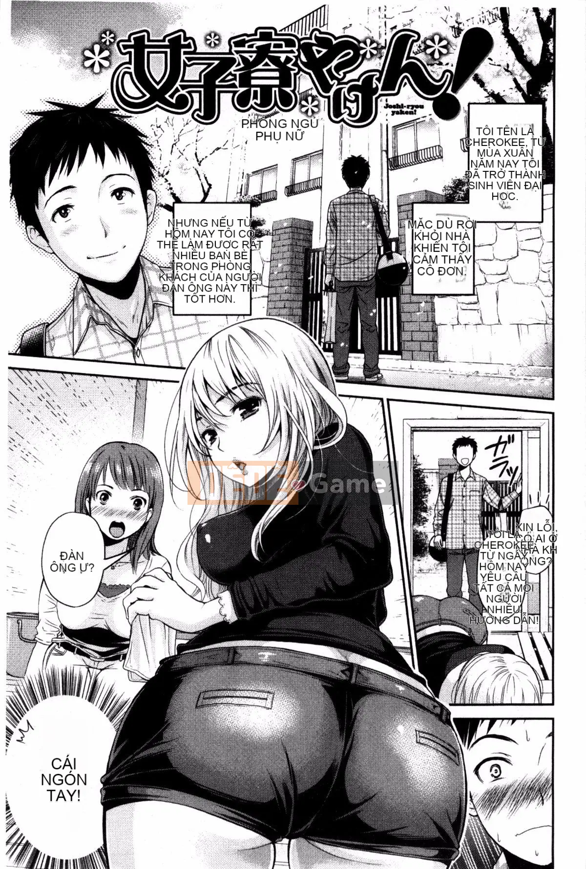 [Kotengu] Những người yêu thích Mousou