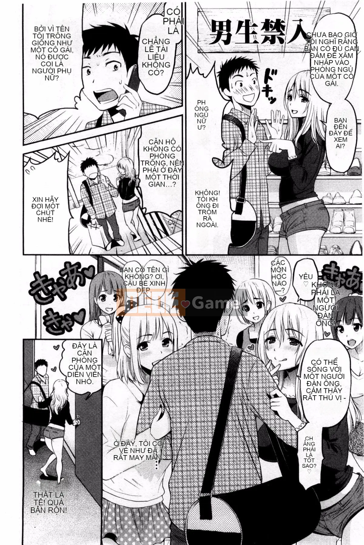 [Kotengu] Những người yêu thích Mousou