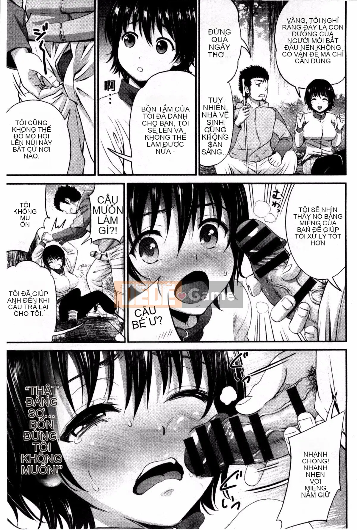 [Kotengu] Những người yêu thích Mousou