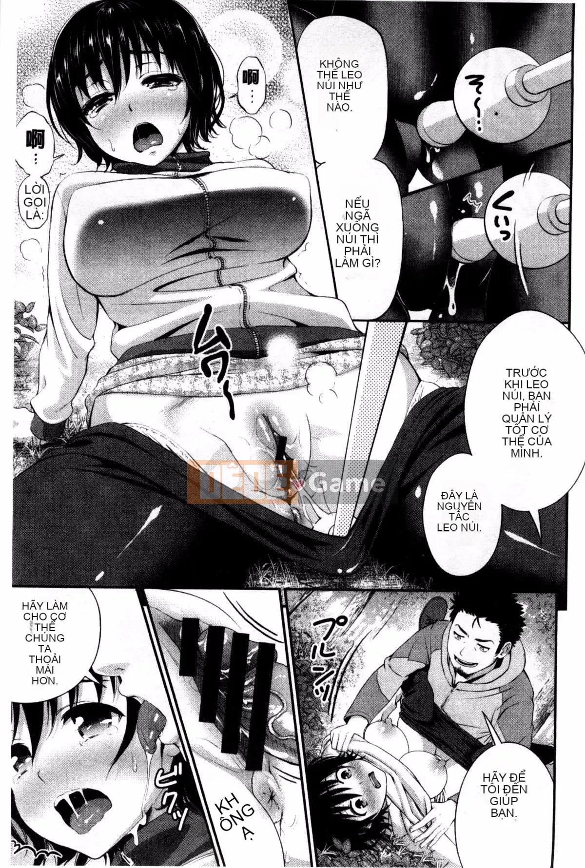 [Kotengu] Những người yêu thích Mousou