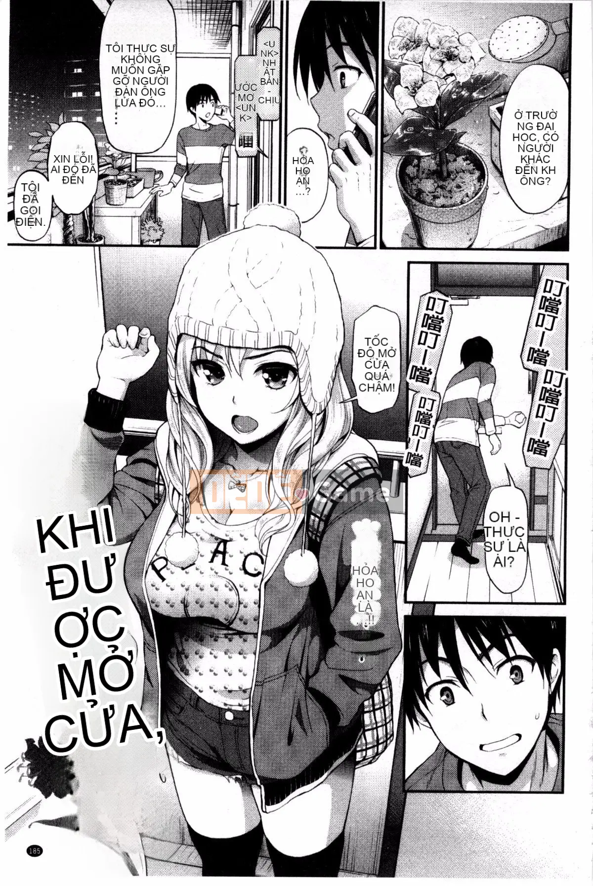 [Kotengu] Những người yêu thích Mousou