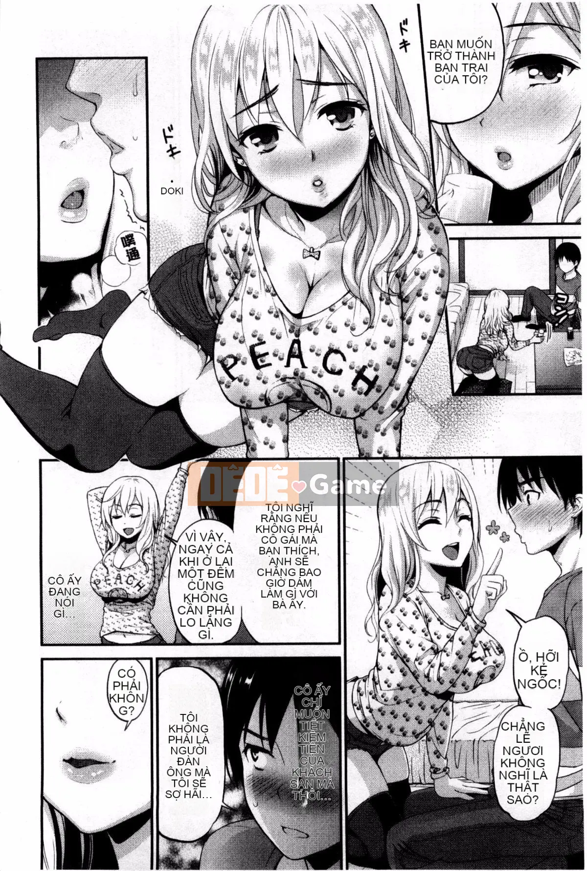 [Kotengu] Những người yêu thích Mousou