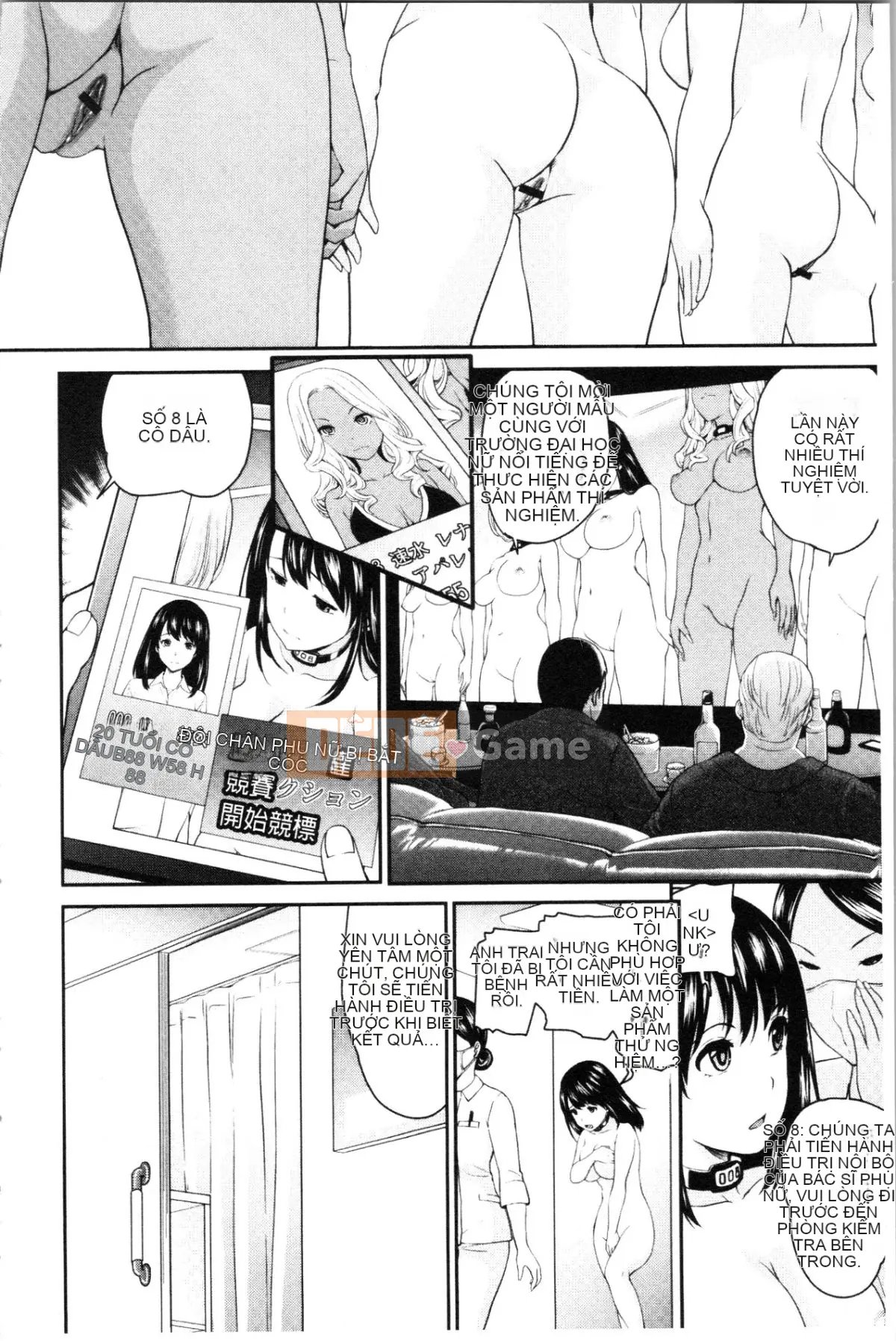 [4K Hankagumi][Matsuto Tomoki] Người phụ nữ thử nghiệm lâm sàng - Đấu giá hiếp dâm!?