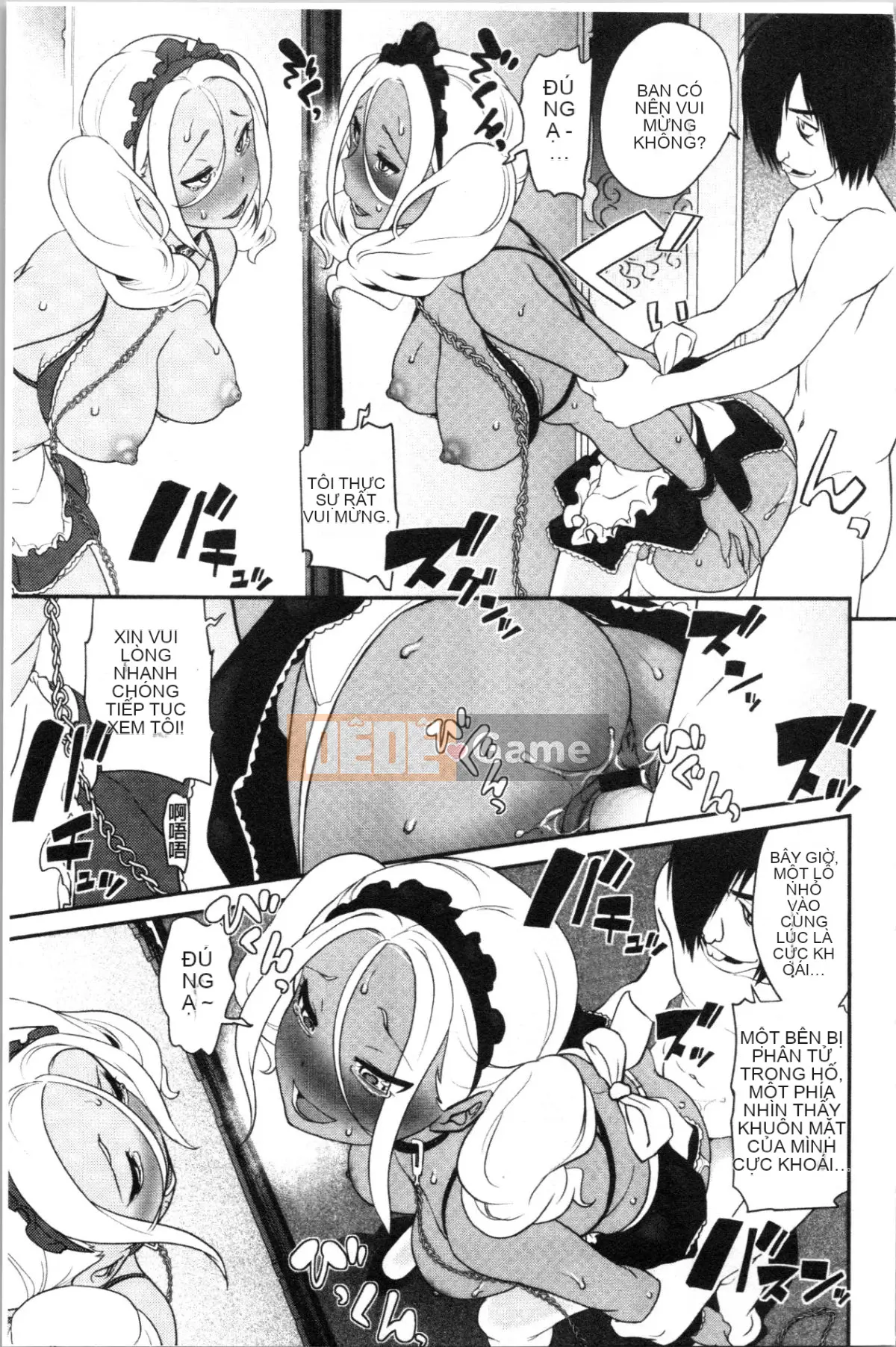 [4K Hankagumi][Matsuto Tomoki] Người phụ nữ thử nghiệm lâm sàng - Đấu giá hiếp dâm!?