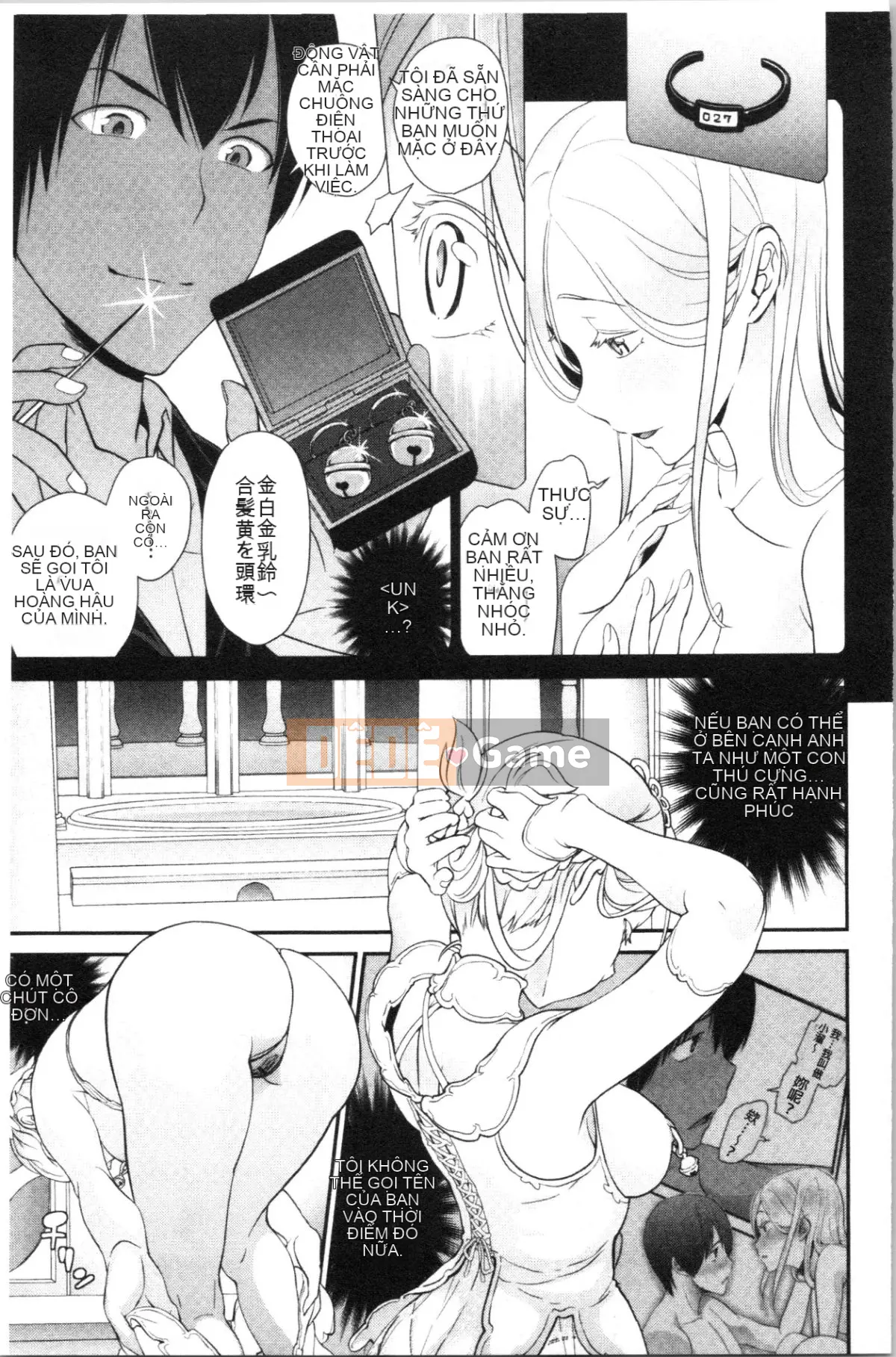 [4K Hankagumi][Matsuto Tomoki] Người phụ nữ thử nghiệm lâm sàng - Đấu giá hiếp dâm!?