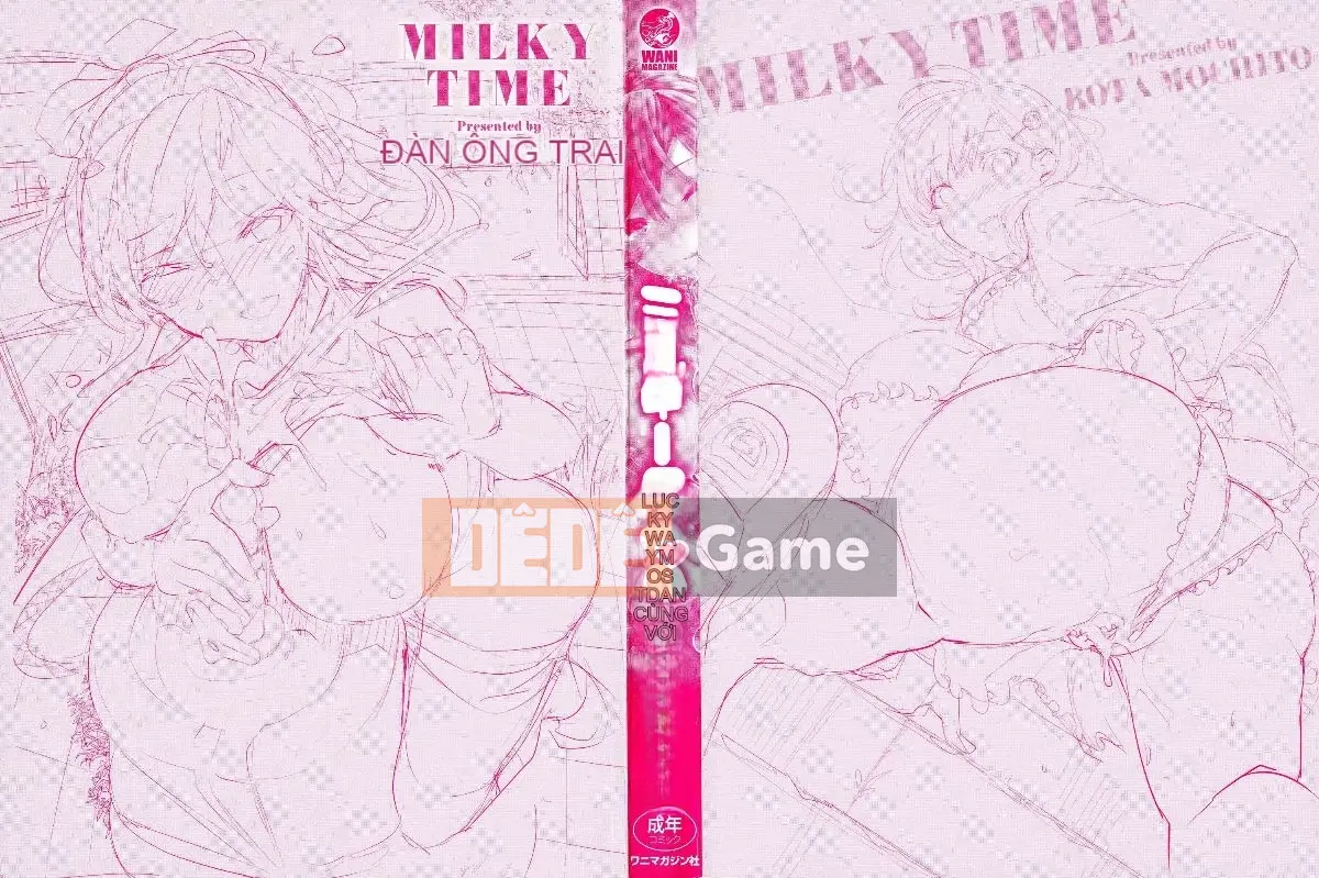 [Kaze Kobo Hanka] [Botan Mochito] Thời gian ngân hà Thời gian Kaoru + Tập sách giới hạn Toranoana Phần thưởng giới hạn Toranoana