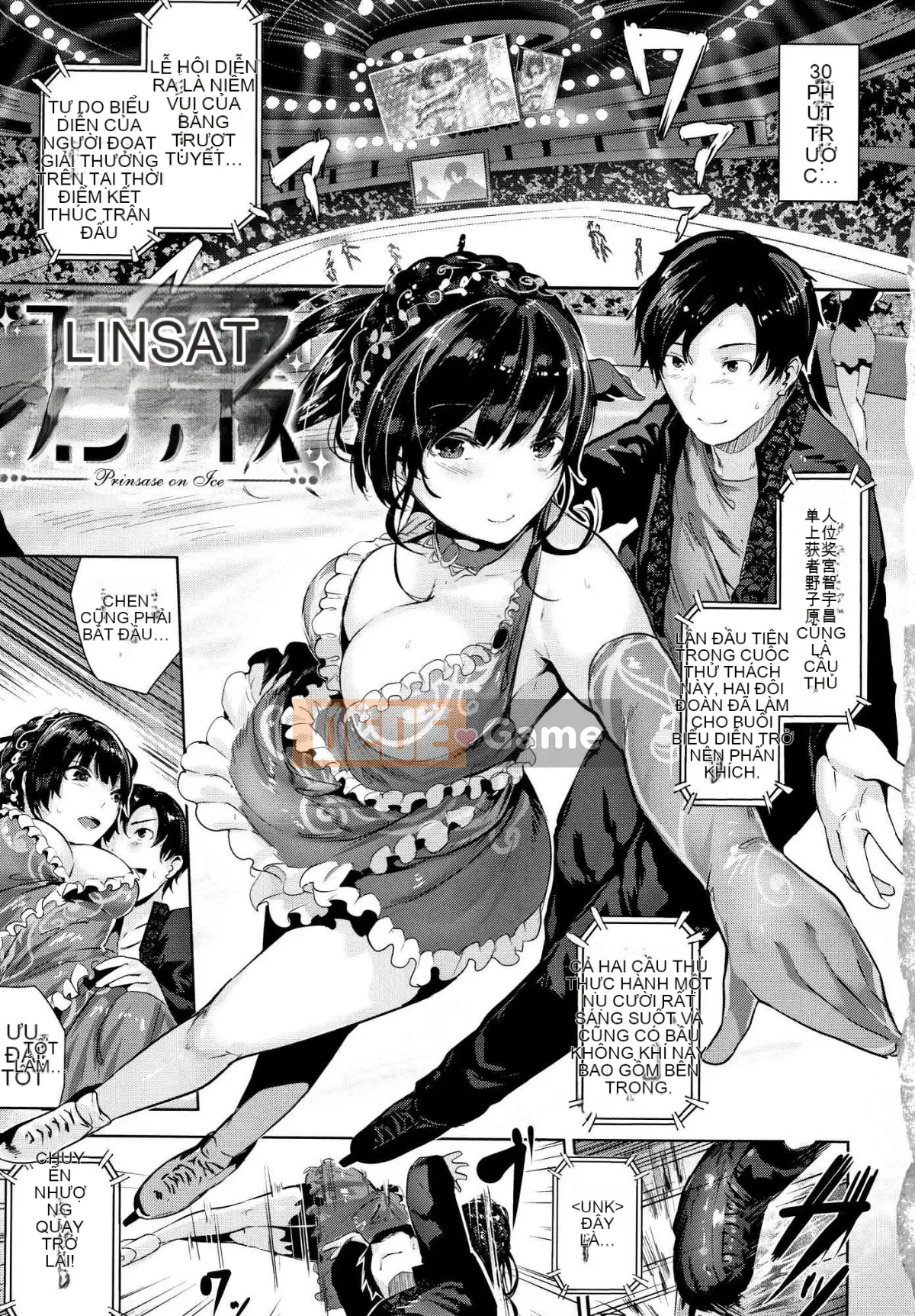 [Kaze Kobo Hanka] [Botan Mochito] Thời gian ngân hà Thời gian Kaoru + Tập sách giới hạn Toranoana Phần thưởng giới hạn Toranoana