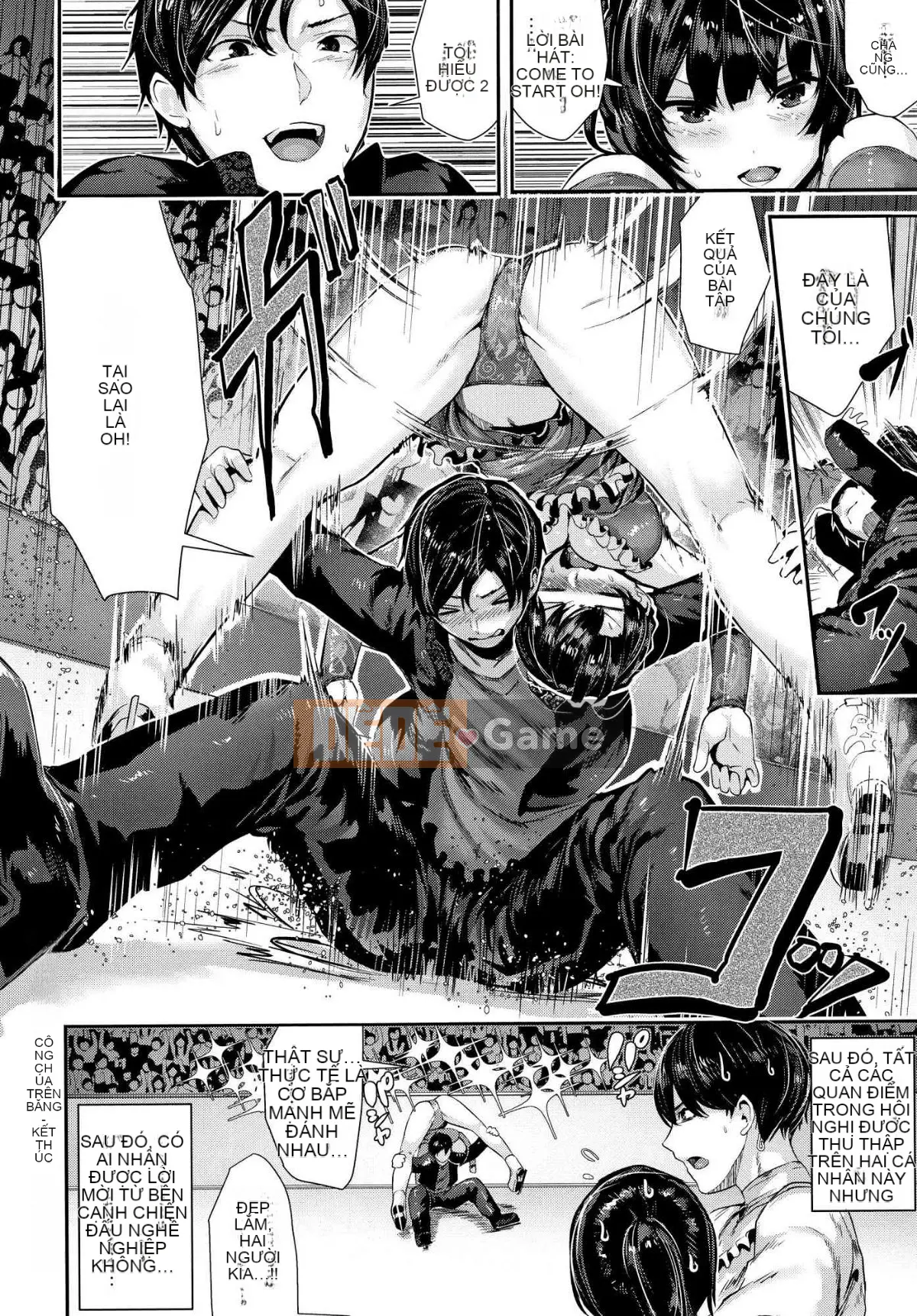 [Kaze Kobo Hanka] [Botan Mochito] Thời gian ngân hà Thời gian Kaoru + Tập sách giới hạn Toranoana Phần thưởng giới hạn Toranoana