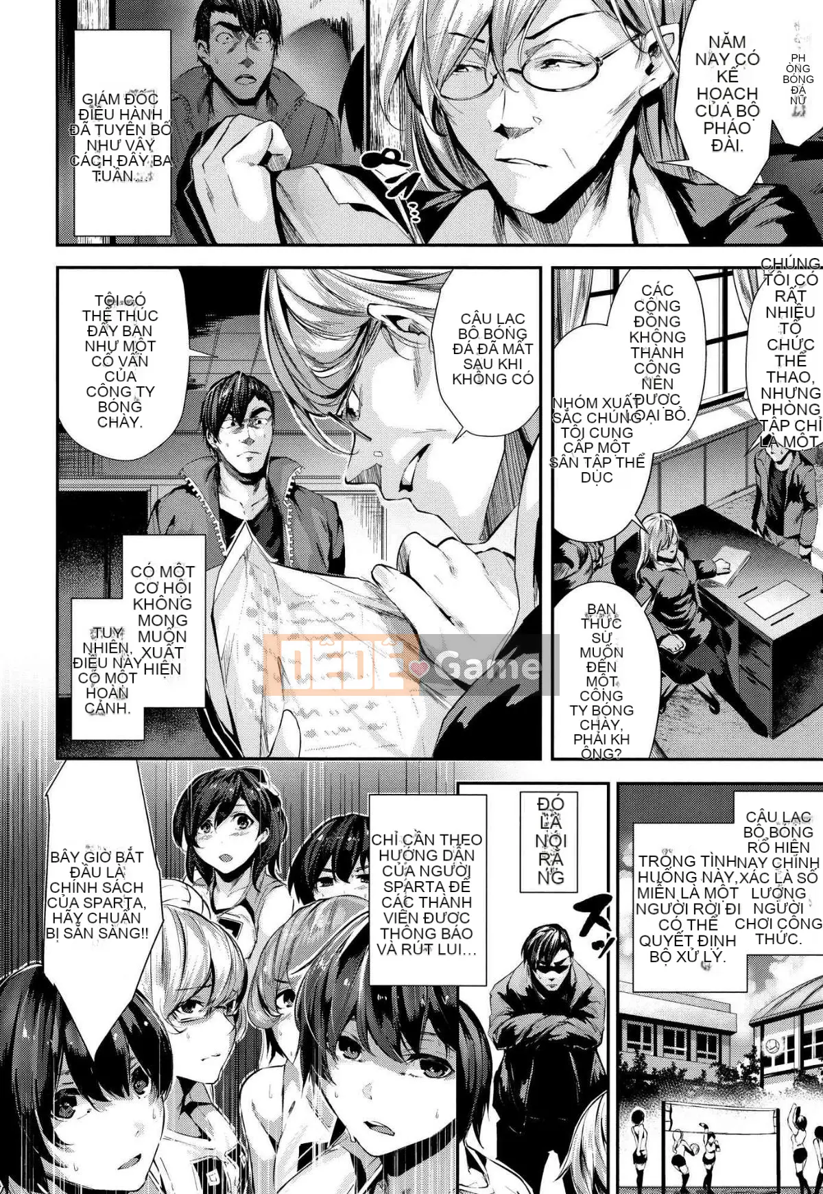 [Kaze Kobo Hanka] [Botan Mochito] Thời gian ngân hà Thời gian Kaoru + Tập sách giới hạn Toranoana Phần thưởng giới hạn Toranoana