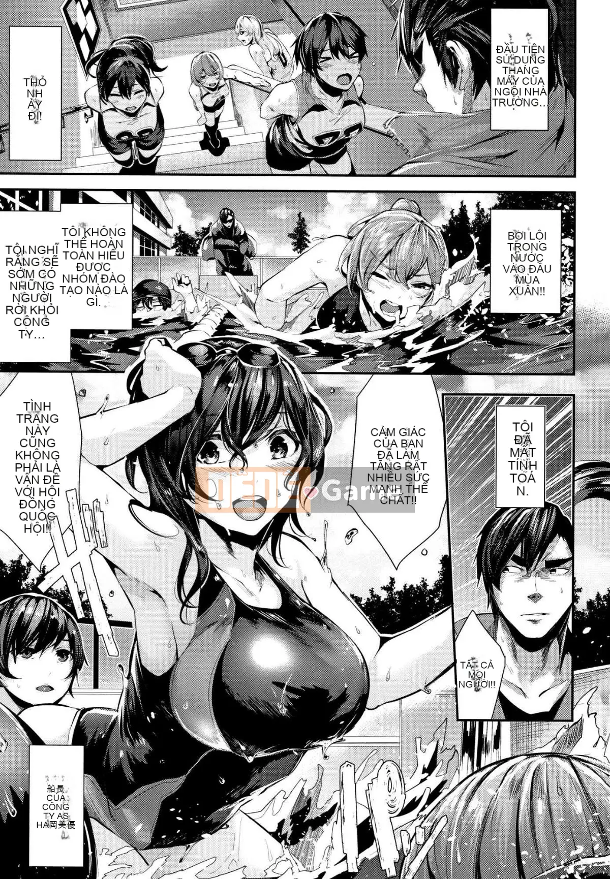 [Kaze Kobo Hanka] [Botan Mochito] Thời gian ngân hà Thời gian Kaoru + Tập sách giới hạn Toranoana Phần thưởng giới hạn Toranoana