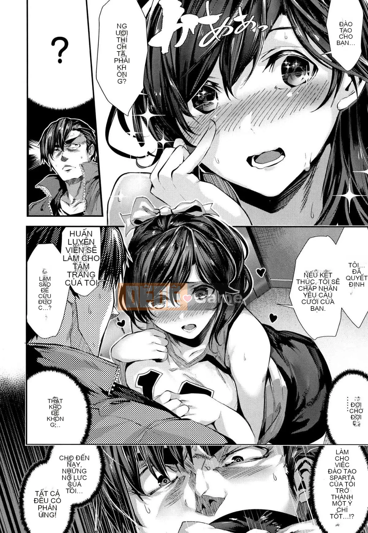 [Kaze Kobo Hanka] [Botan Mochito] Thời gian ngân hà Thời gian Kaoru + Tập sách giới hạn Toranoana Phần thưởng giới hạn Toranoana