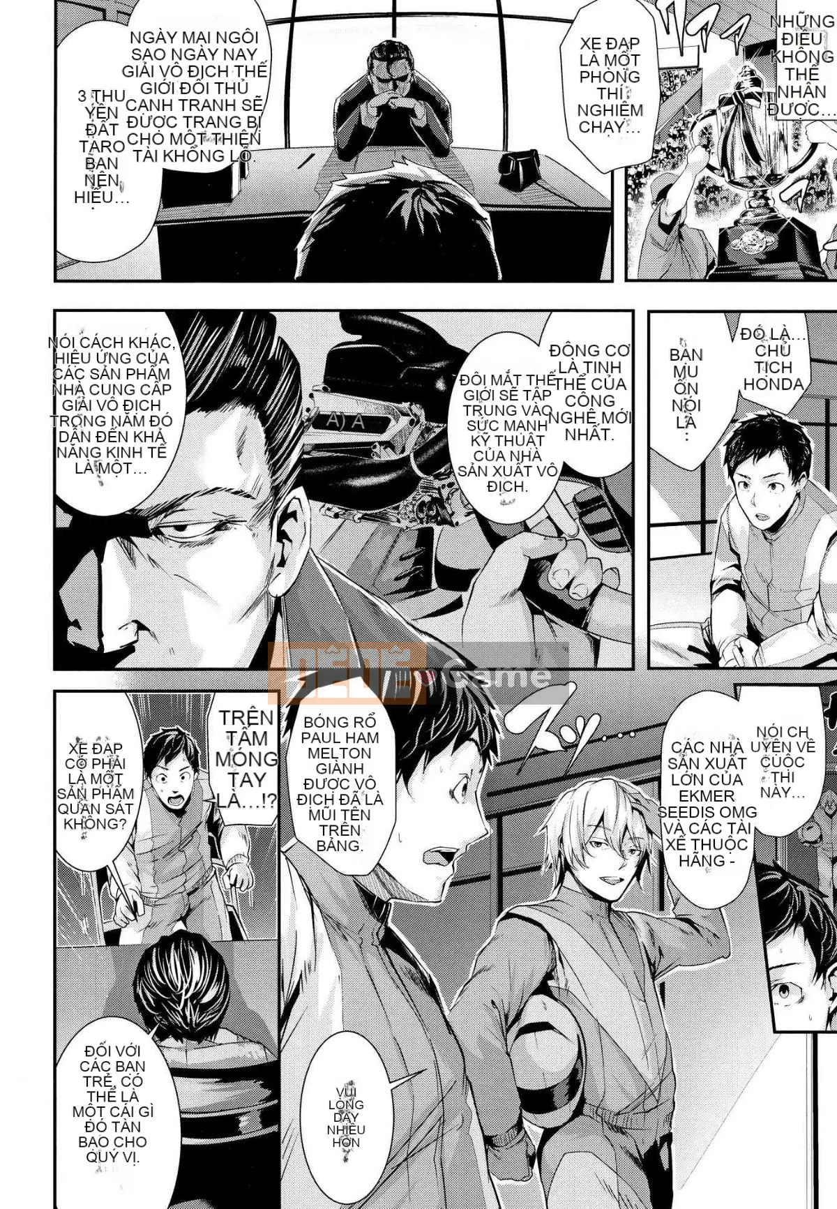 [Kaze Kobo Hanka] [Botan Mochito] Thời gian ngân hà Thời gian Kaoru + Tập sách giới hạn Toranoana Phần thưởng giới hạn Toranoana