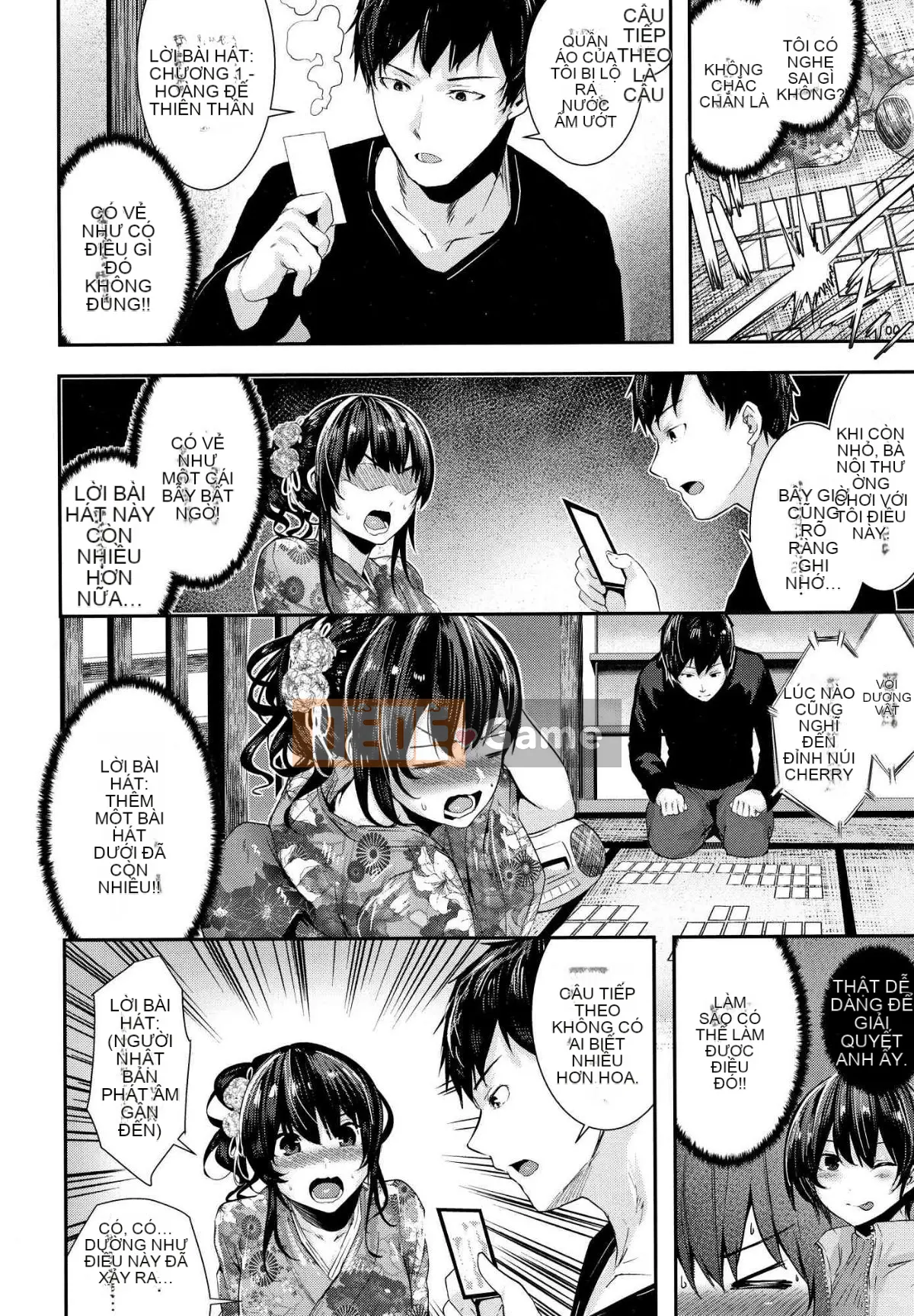 [Kaze Kobo Hanka] [Botan Mochito] Thời gian ngân hà Thời gian Kaoru + Tập sách giới hạn Toranoana Phần thưởng giới hạn Toranoana