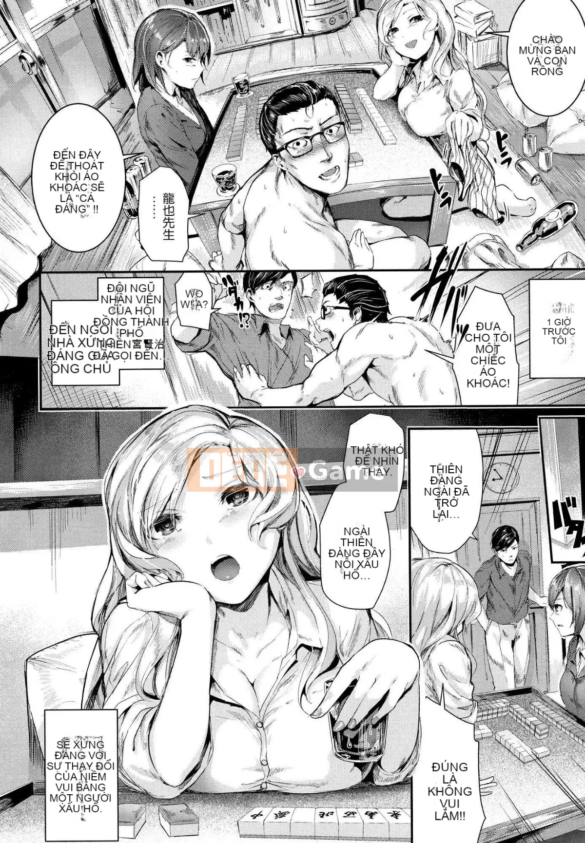 [Kaze Kobo Hanka] [Botan Mochito] Thời gian ngân hà Thời gian Kaoru + Tập sách giới hạn Toranoana Phần thưởng giới hạn Toranoana