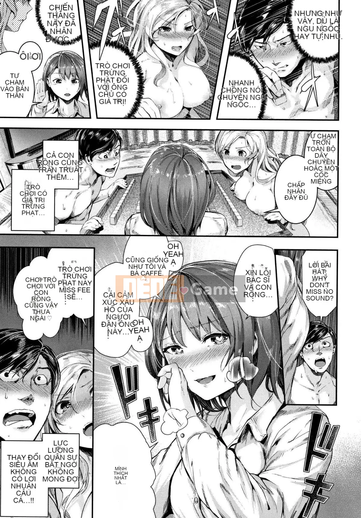 [Kaze Kobo Hanka] [Botan Mochito] Thời gian ngân hà Thời gian Kaoru + Tập sách giới hạn Toranoana Phần thưởng giới hạn Toranoana