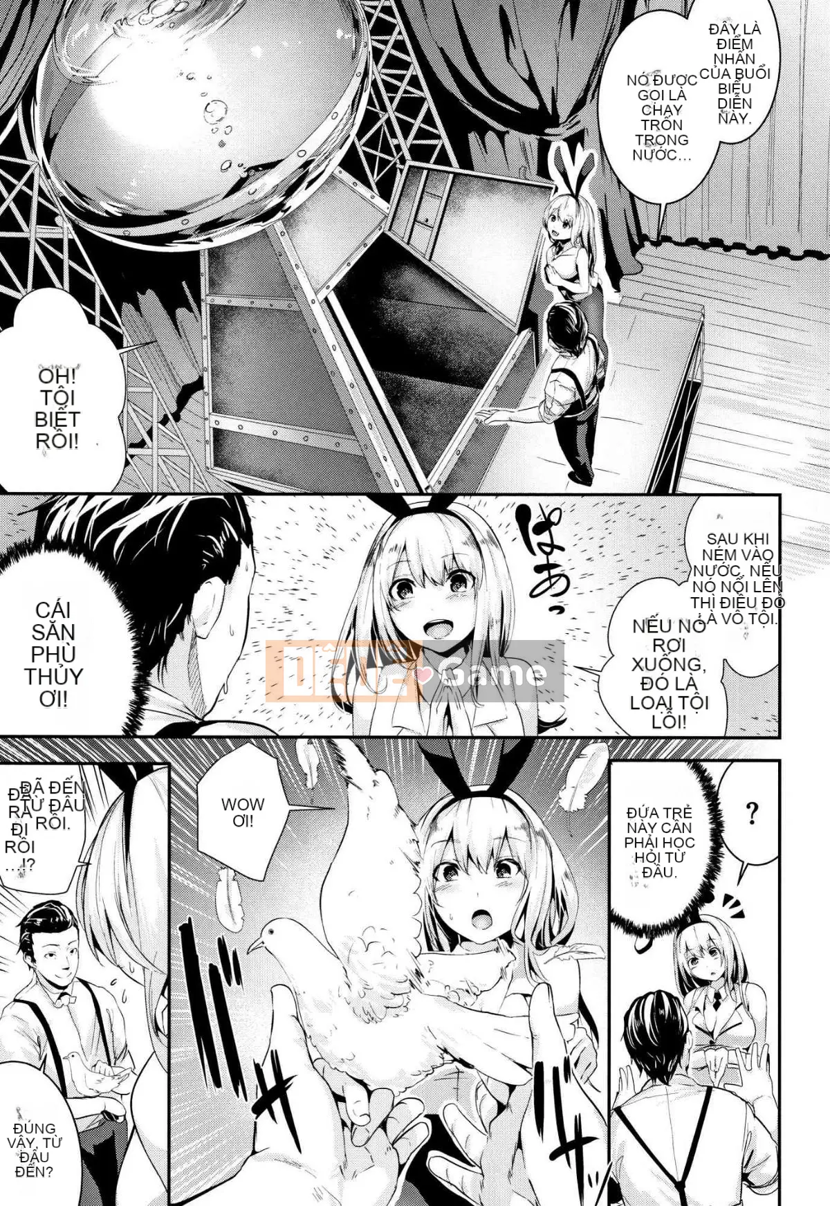 [Kaze Kobo Hanka] [Botan Mochito] Thời gian ngân hà Thời gian Kaoru + Tập sách giới hạn Toranoana Phần thưởng giới hạn Toranoana