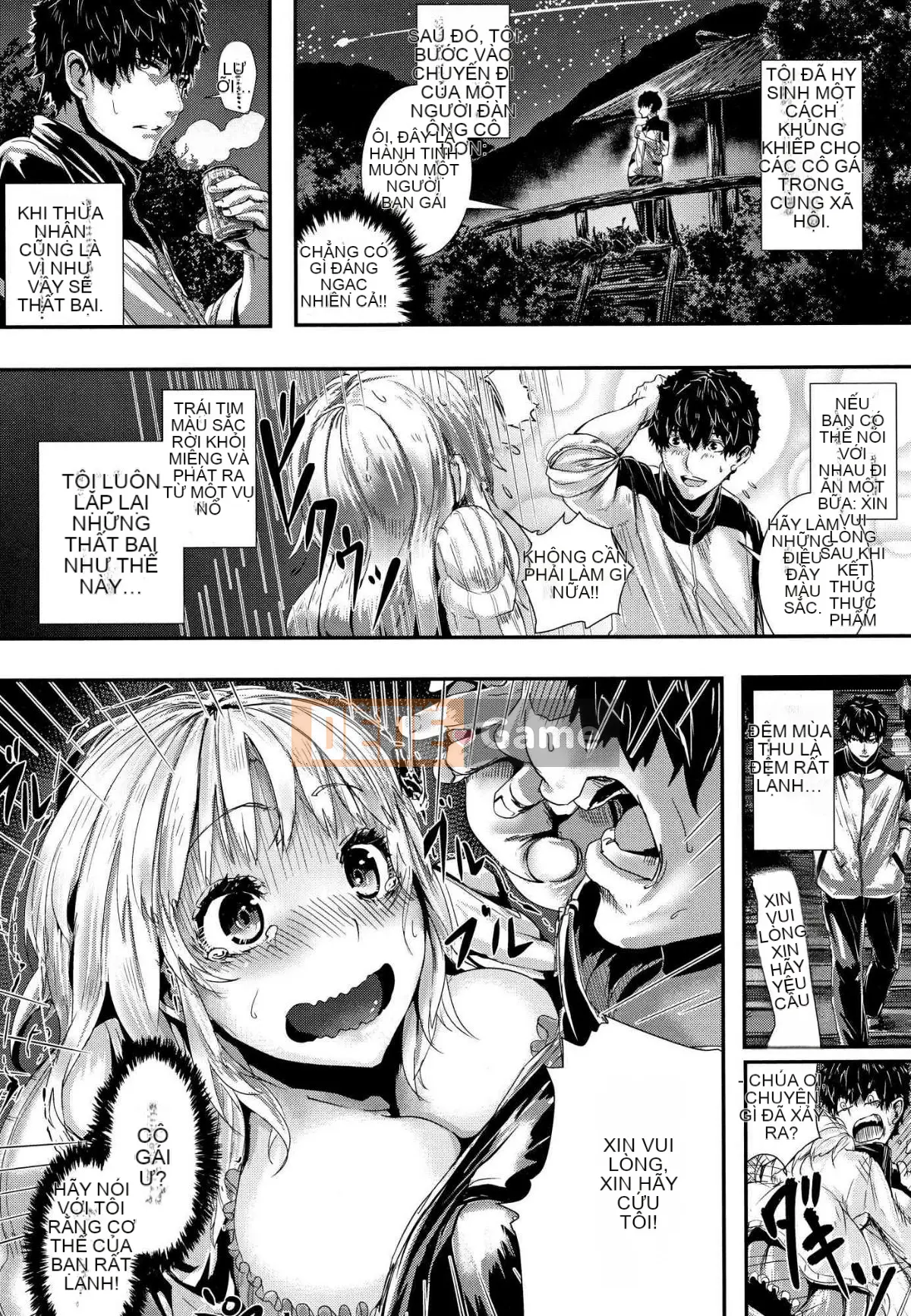 [Kaze Kobo Hanka] [Botan Mochito] Thời gian ngân hà Thời gian Kaoru + Tập sách giới hạn Toranoana Phần thưởng giới hạn Toranoana