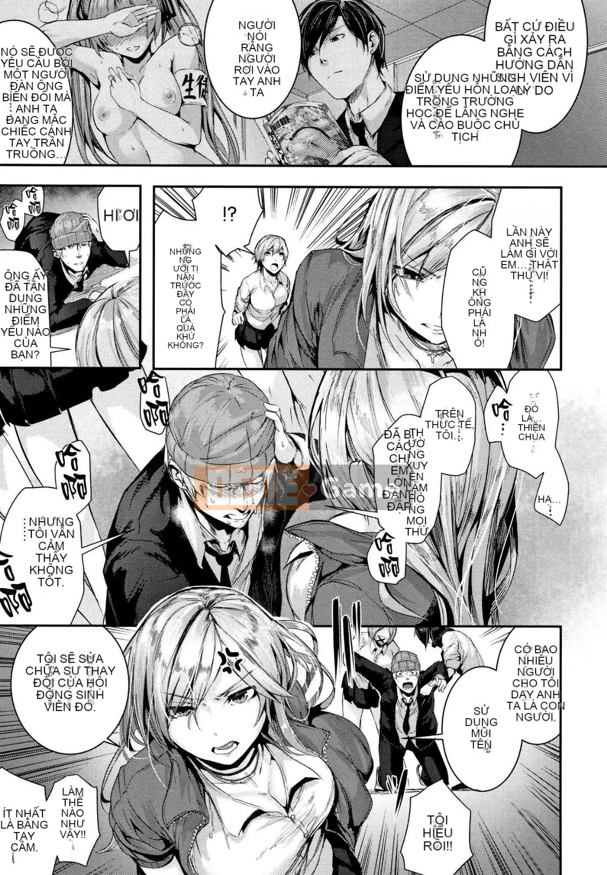 [Kaze Kobo Hanka] [Botan Mochito] Thời gian ngân hà Thời gian Kaoru + Tập sách giới hạn Toranoana Phần thưởng giới hạn Toranoana