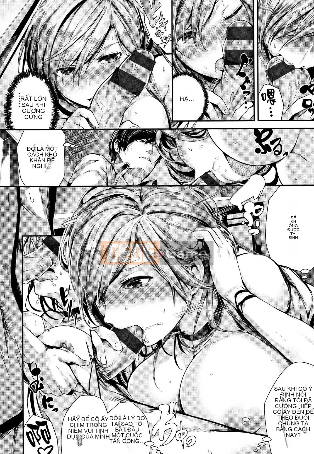 [Kaze Kobo Hanka] [Botan Mochito] Thời gian ngân hà Thời gian Kaoru + Tập sách giới hạn Toranoana Phần thưởng giới hạn Toranoana