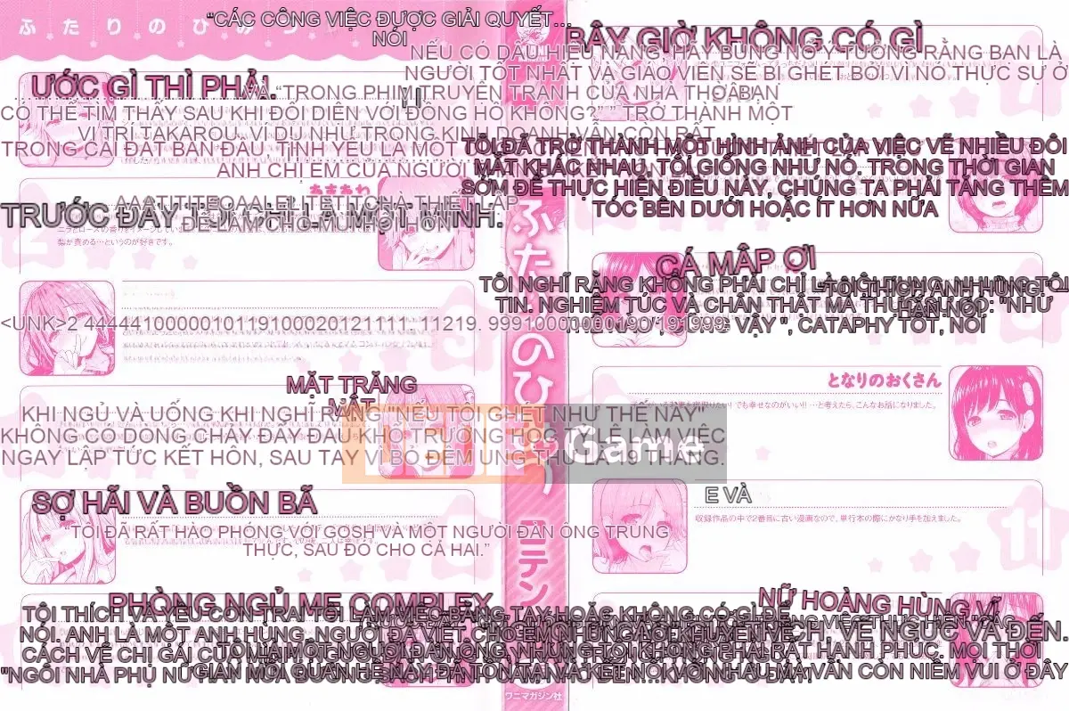 [Kotengu] Futari no Himitsu [tiếng Trung]