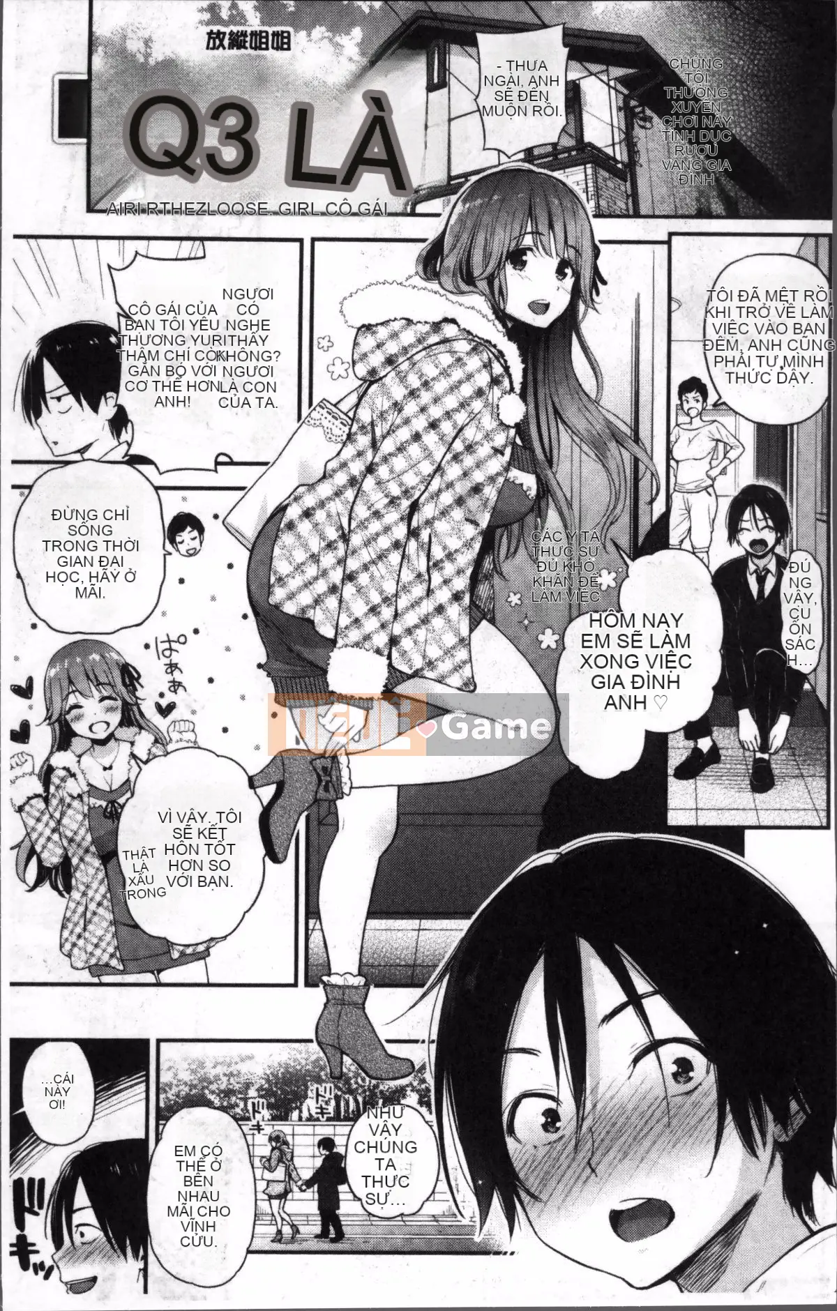 [Kotengu] Futari no Himitsu [tiếng Trung]