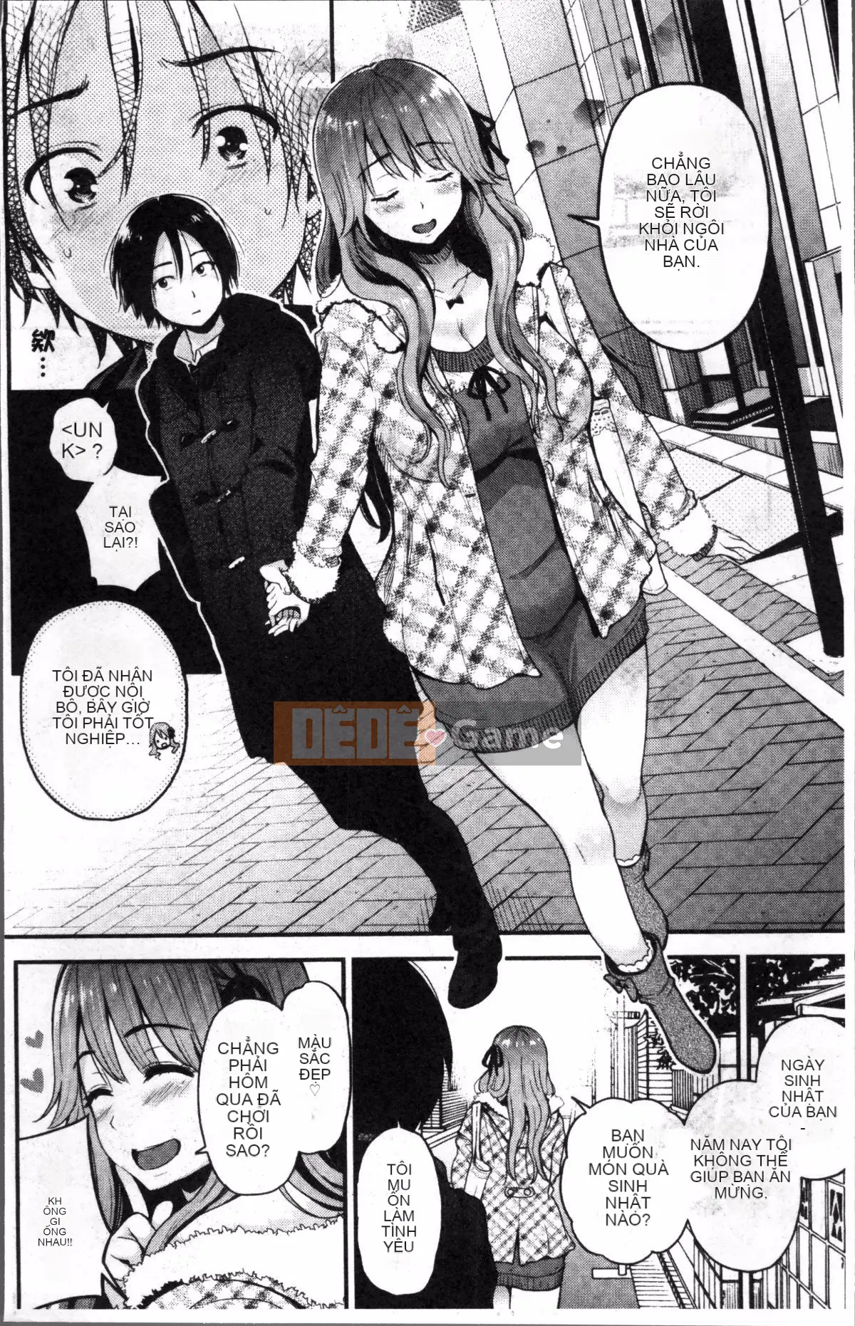 [Kotengu] Futari no Himitsu [tiếng Trung]