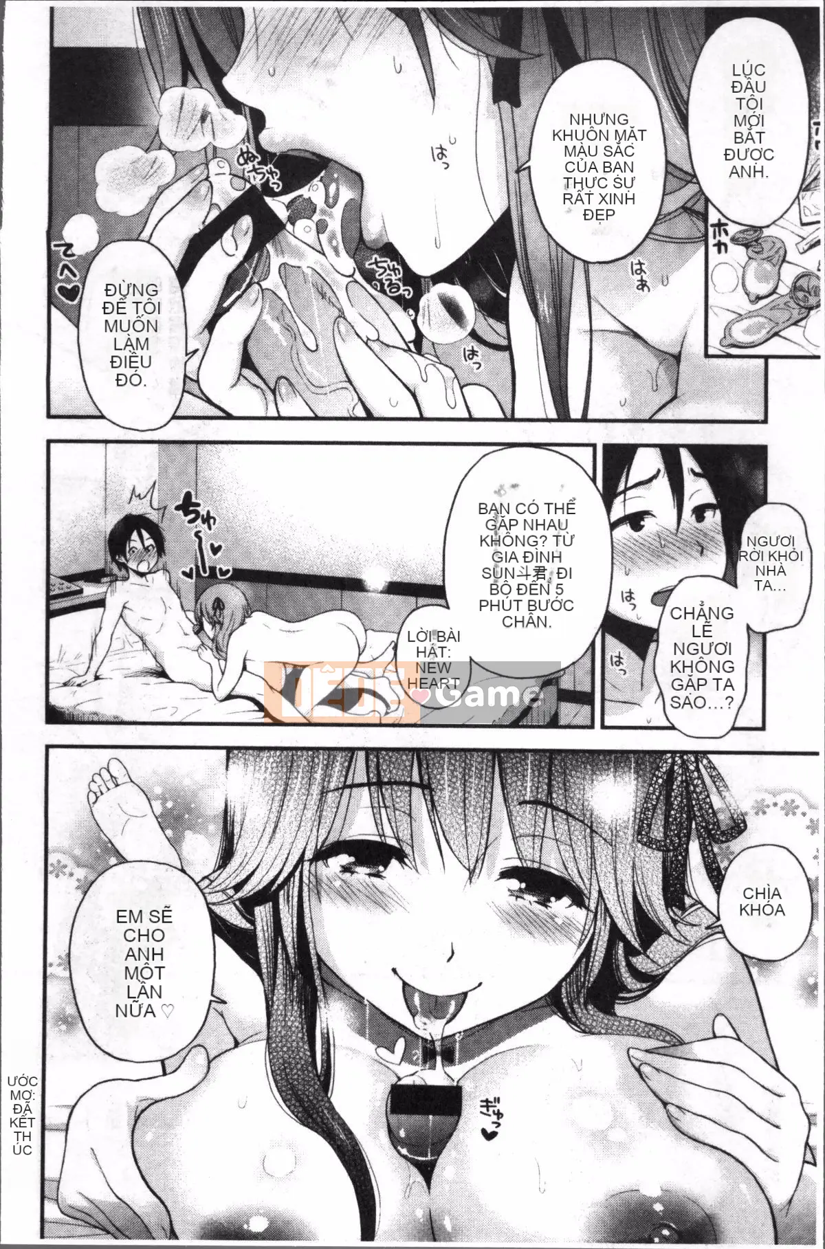 [Kotengu] Futari no Himitsu [tiếng Trung]