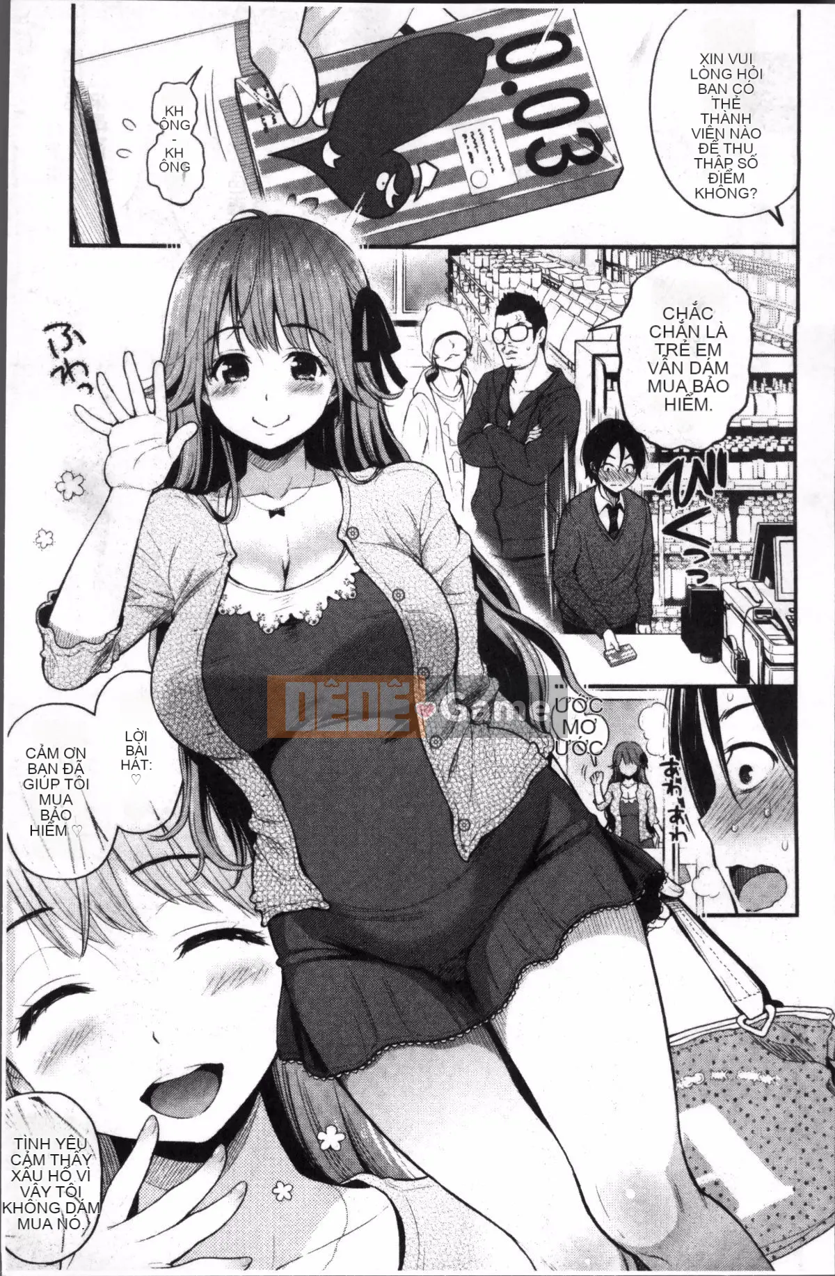 [Kotengu] Futari no Himitsu [tiếng Trung]