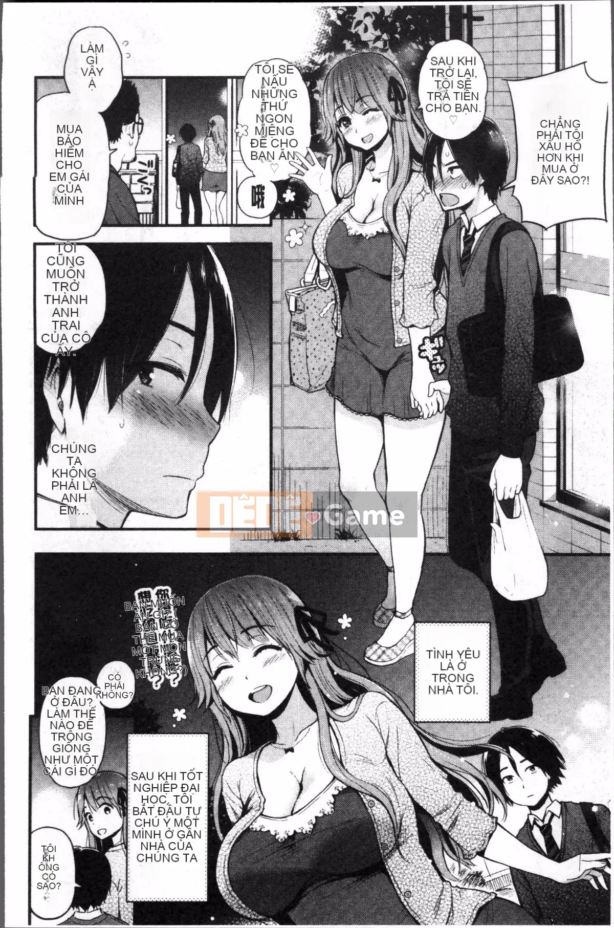 [Kotengu] Futari no Himitsu [tiếng Trung]