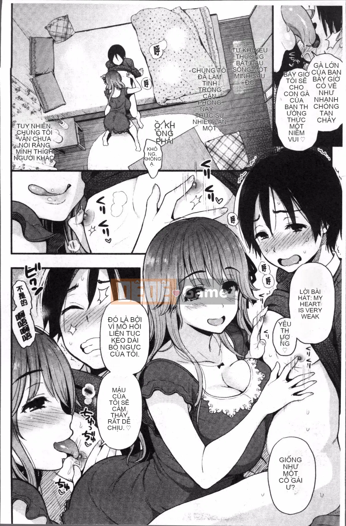 [Kotengu] Futari no Himitsu [tiếng Trung]