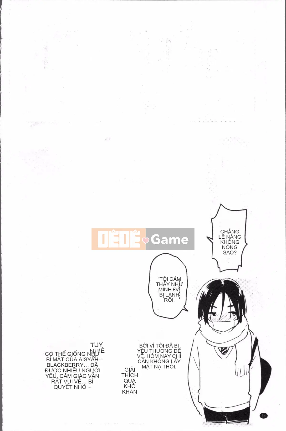 [Kotengu] Futari no Himitsu [tiếng Trung]