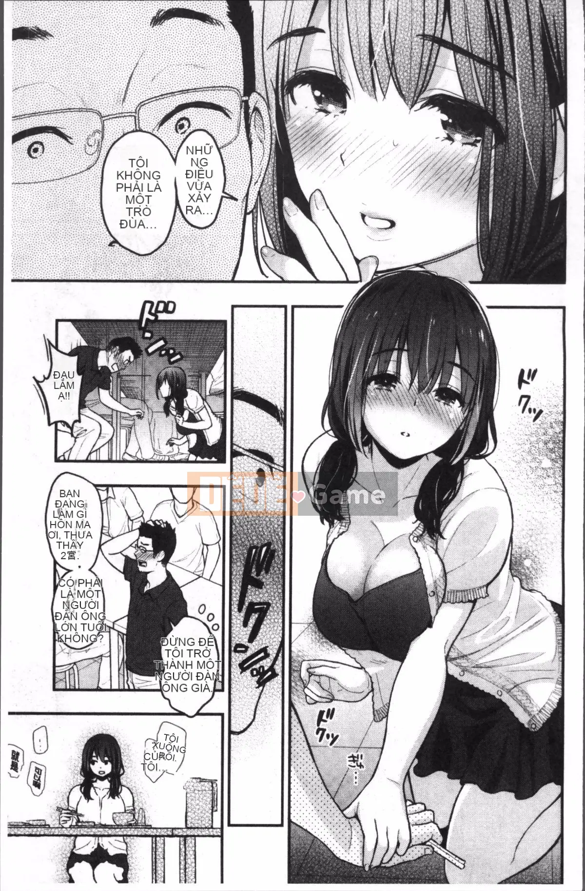 [Kotengu] Futari no Himitsu [tiếng Trung]