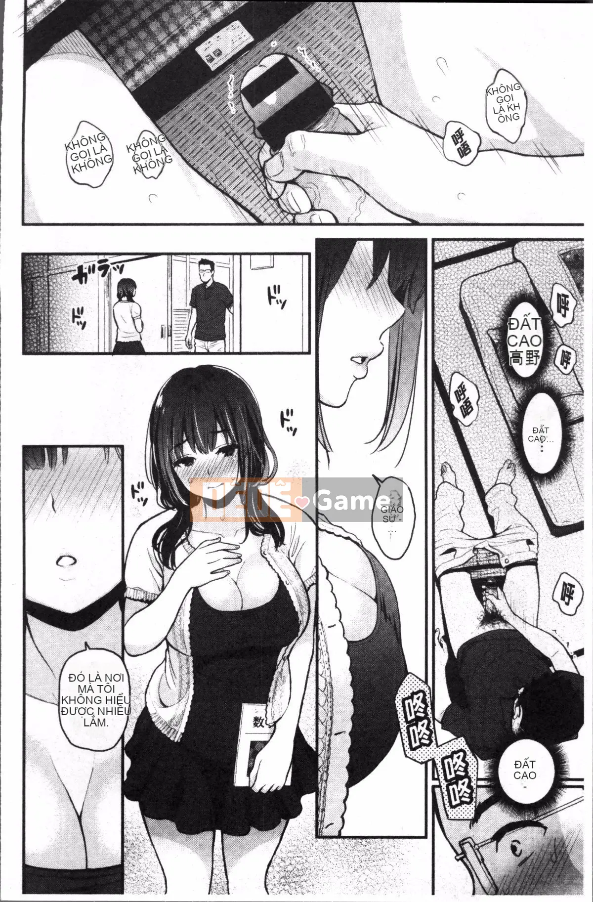 [Kotengu] Futari no Himitsu [tiếng Trung]