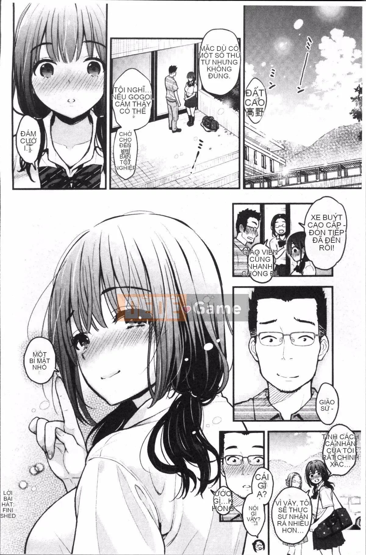 [Kotengu] Futari no Himitsu [tiếng Trung]