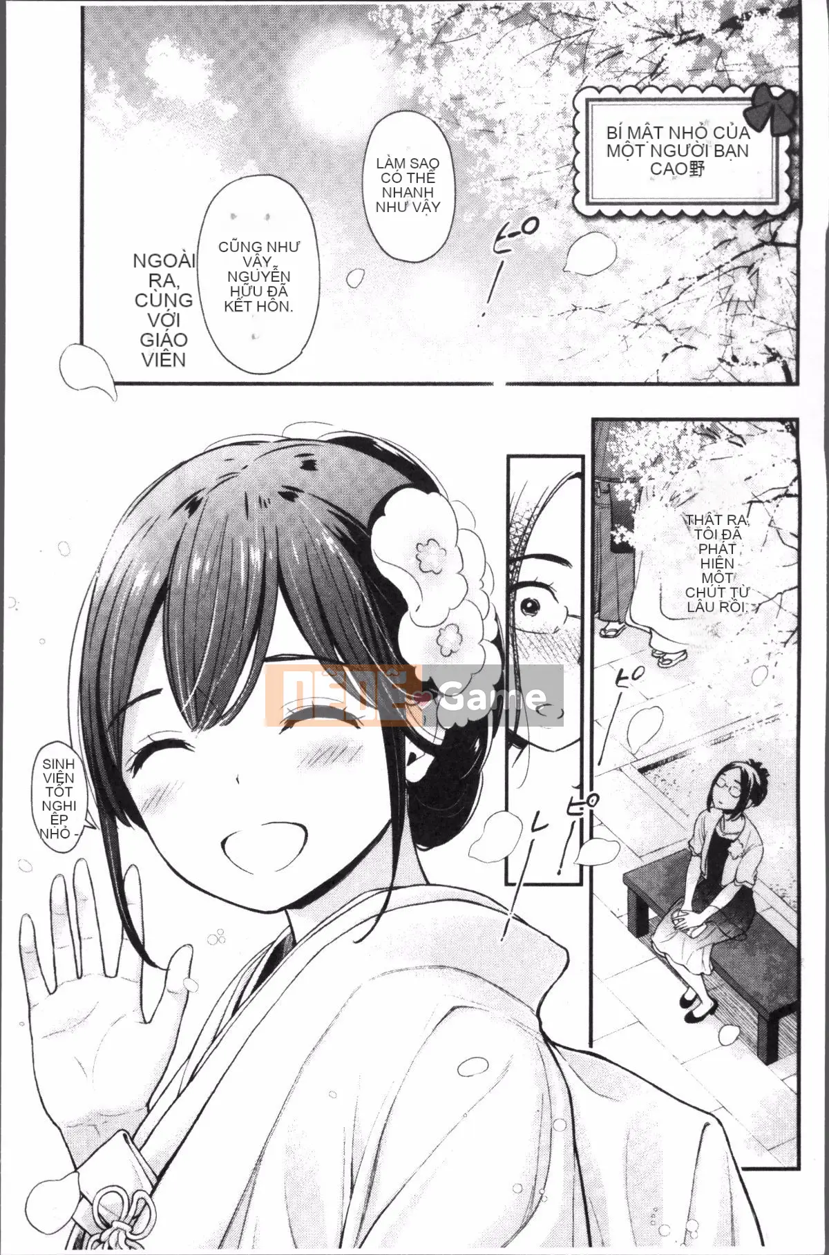 [Kotengu] Futari no Himitsu [tiếng Trung]