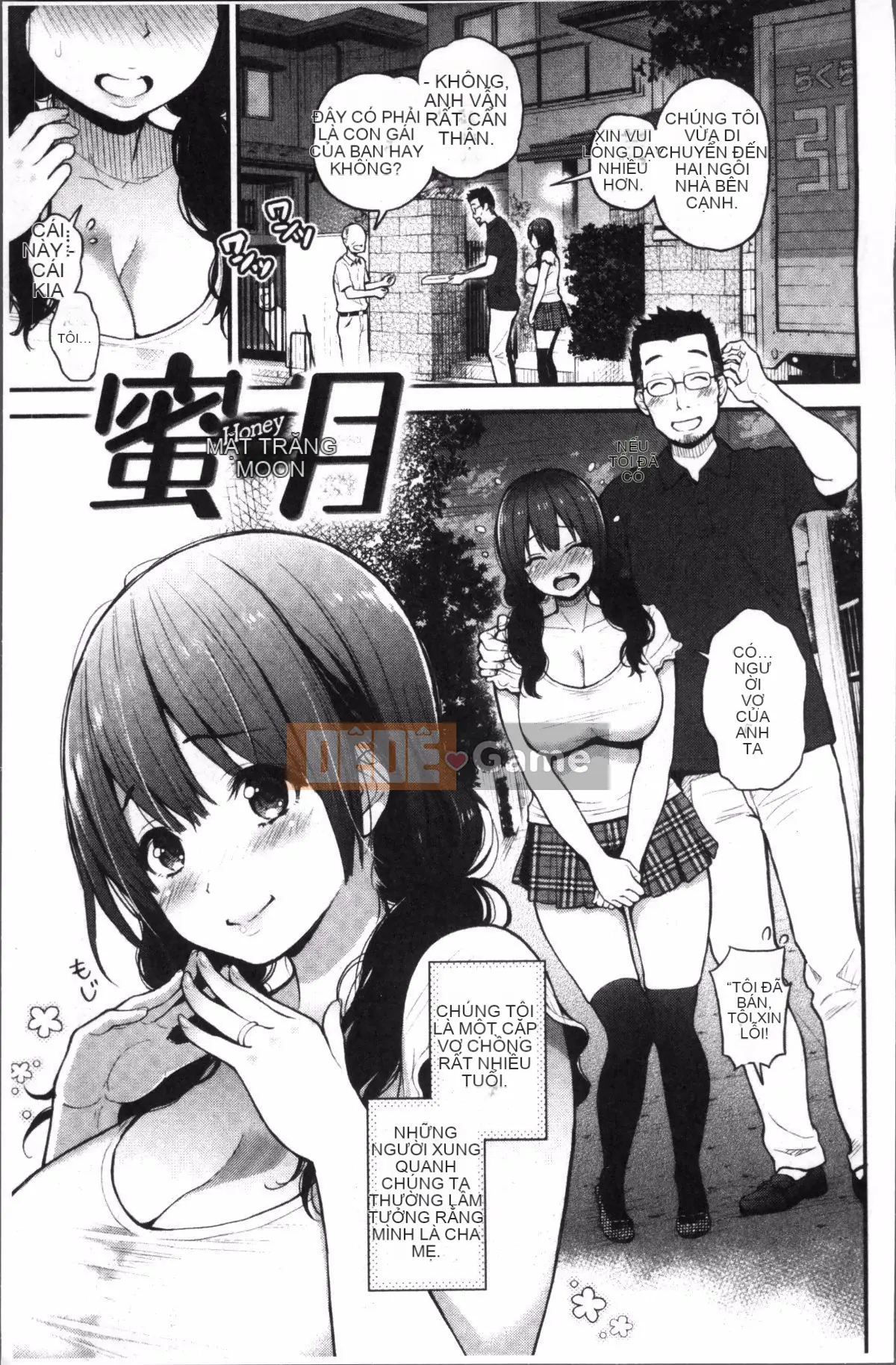 [Kotengu] Futari no Himitsu [tiếng Trung]