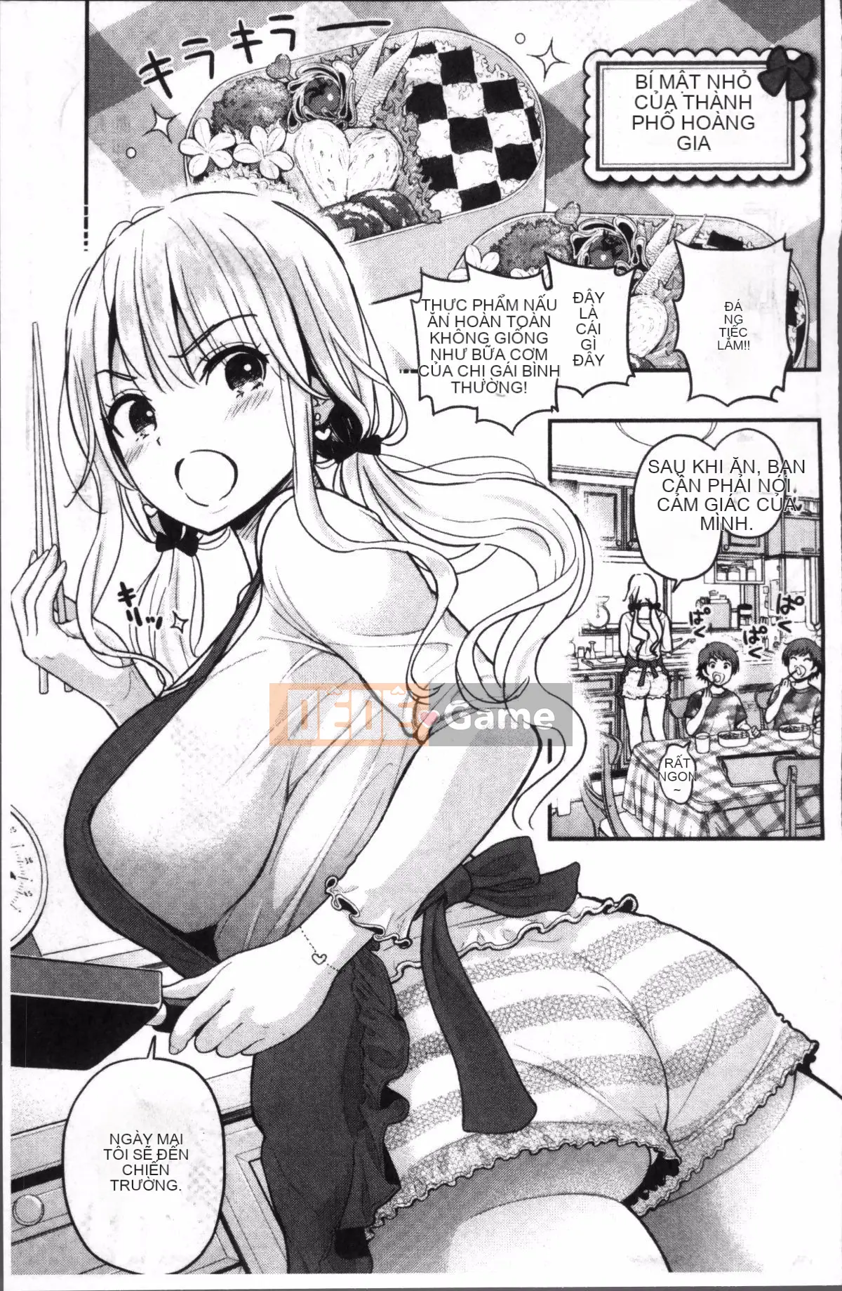 [Kotengu] Futari no Himitsu [tiếng Trung]