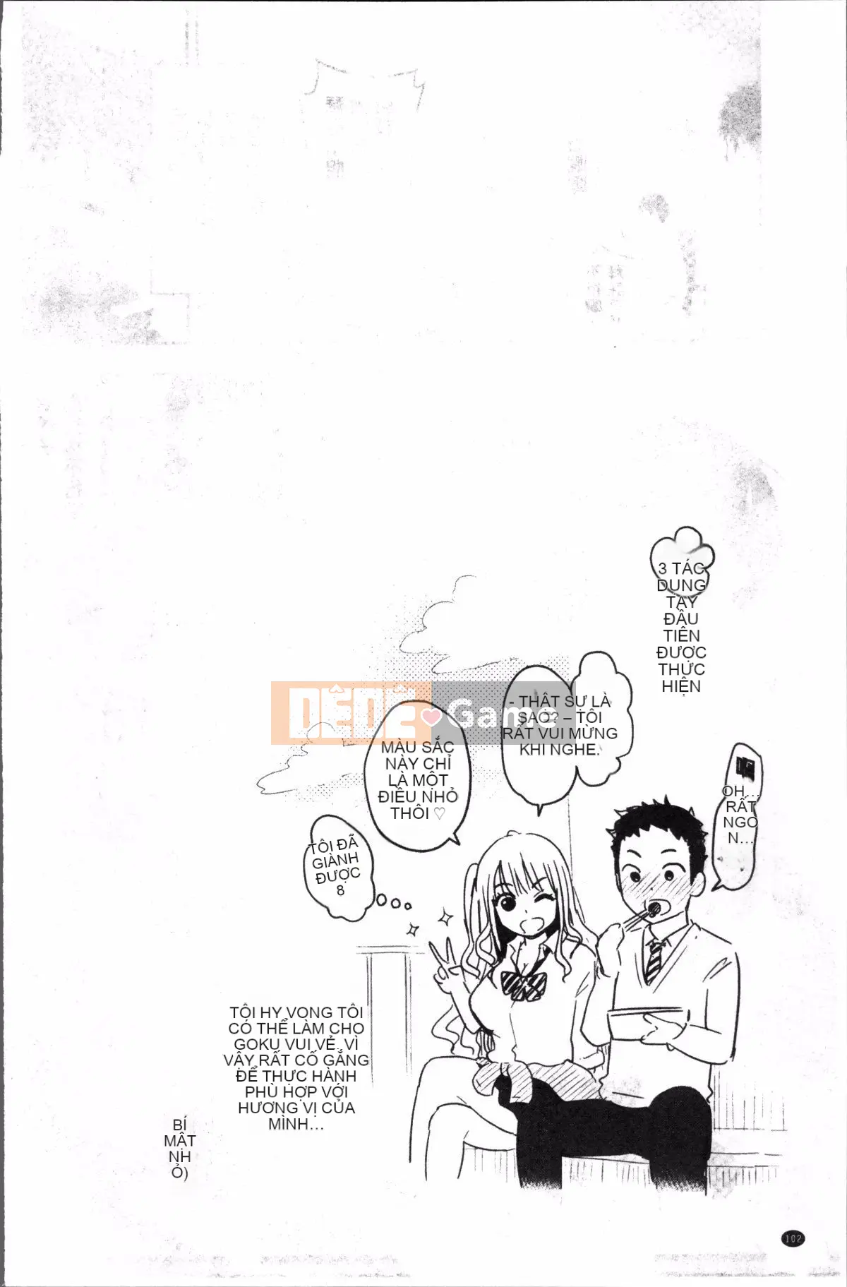 [Kotengu] Futari no Himitsu [tiếng Trung]