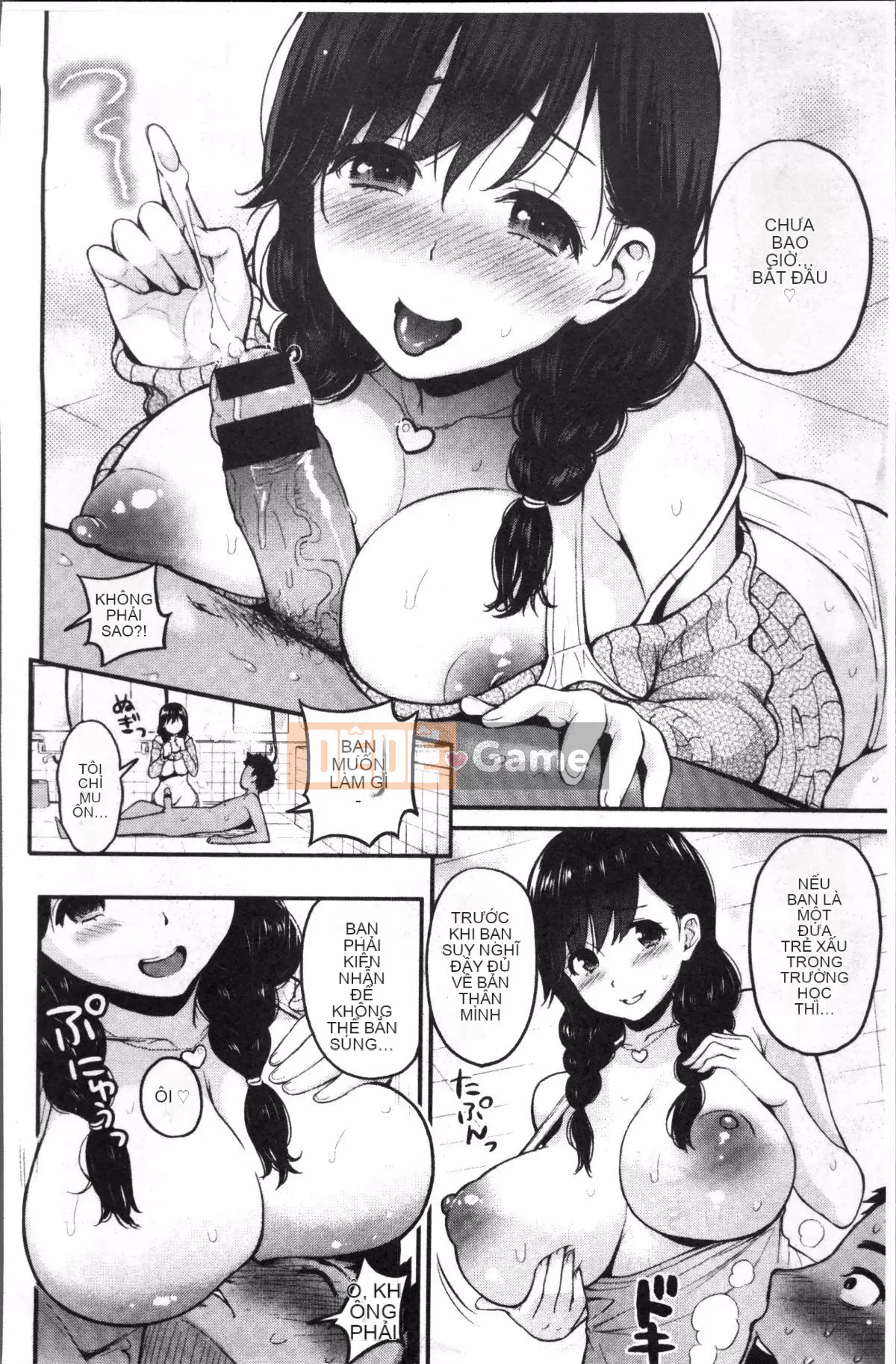 [Kotengu] Futari no Himitsu [tiếng Trung]