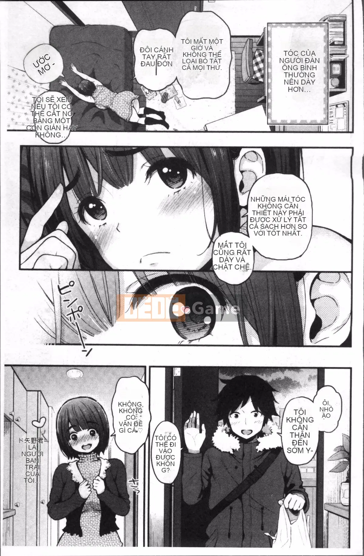 [Kotengu] Futari no Himitsu [tiếng Trung]