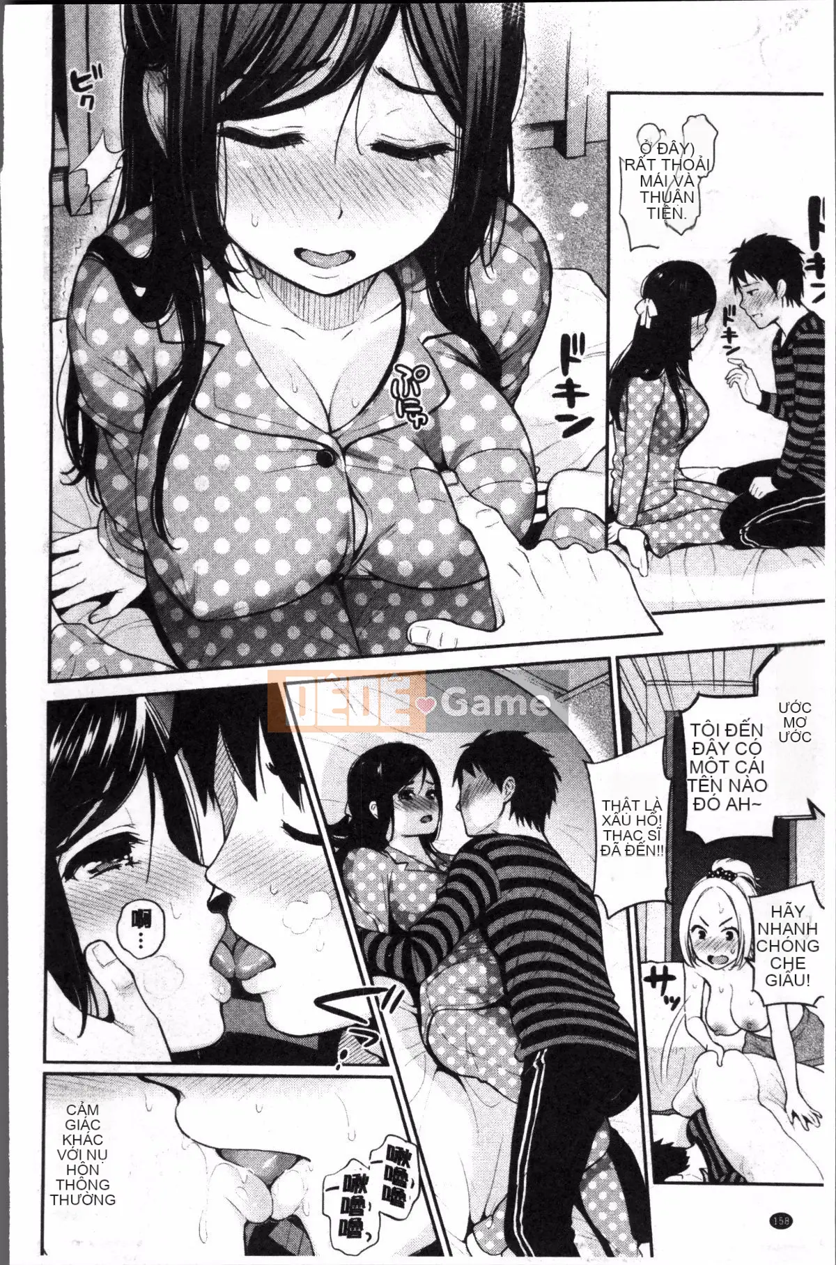 [Kotengu] Futari no Himitsu [tiếng Trung]