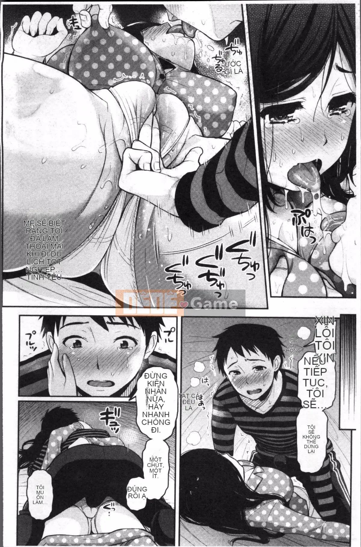 [Kotengu] Futari no Himitsu [tiếng Trung]