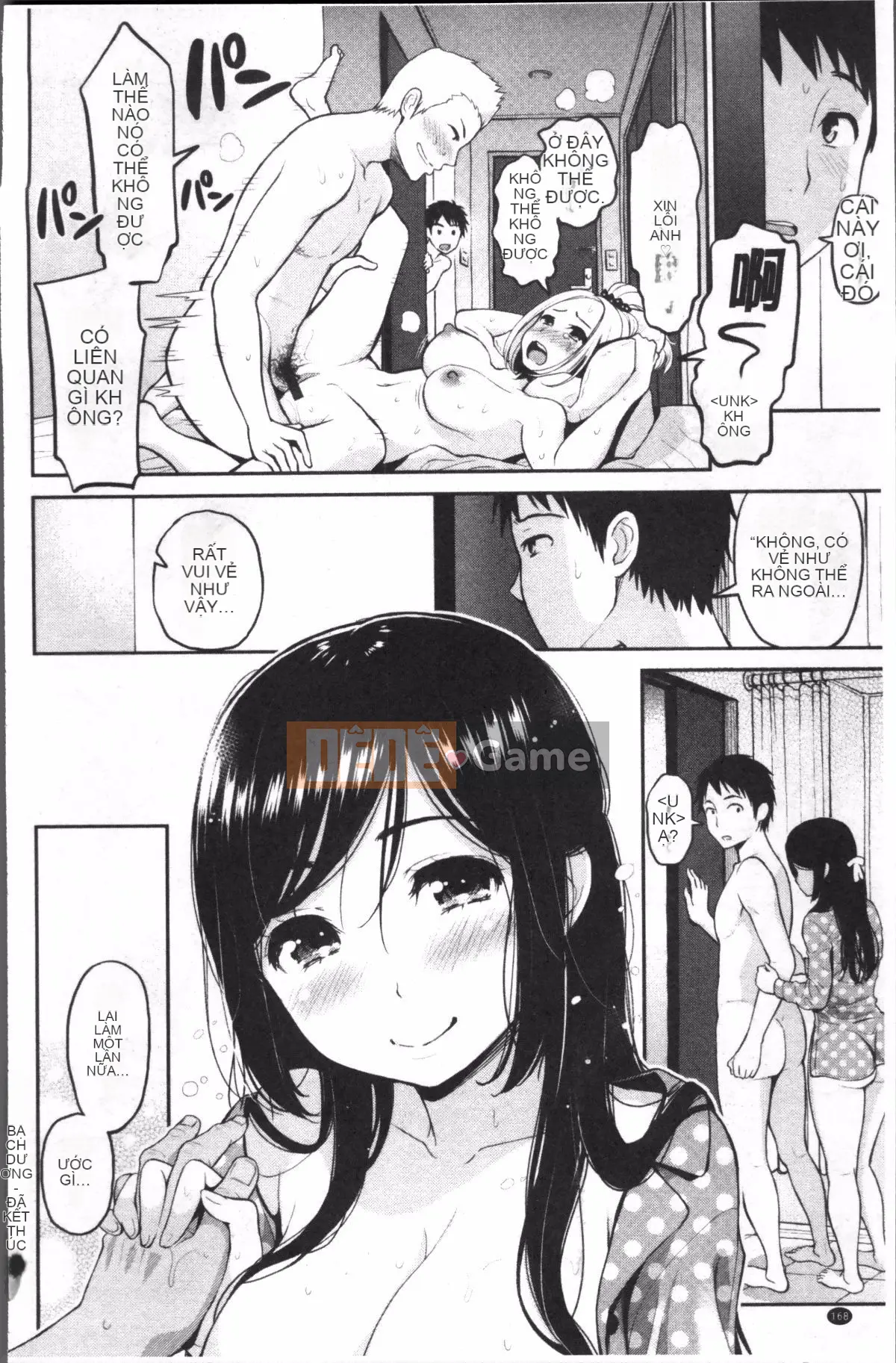 [Kotengu] Futari no Himitsu [tiếng Trung]