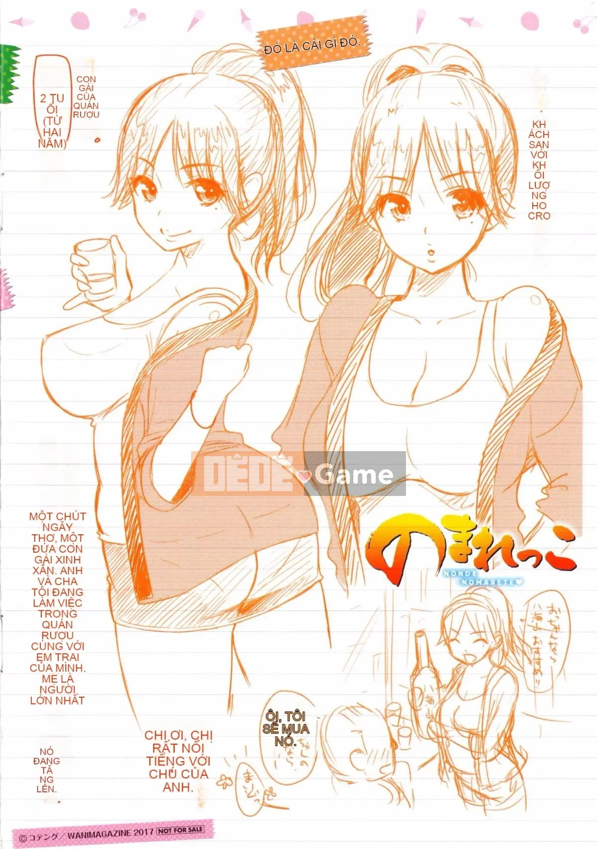 [Kotengu] Futari no Himitsu [tiếng Trung]